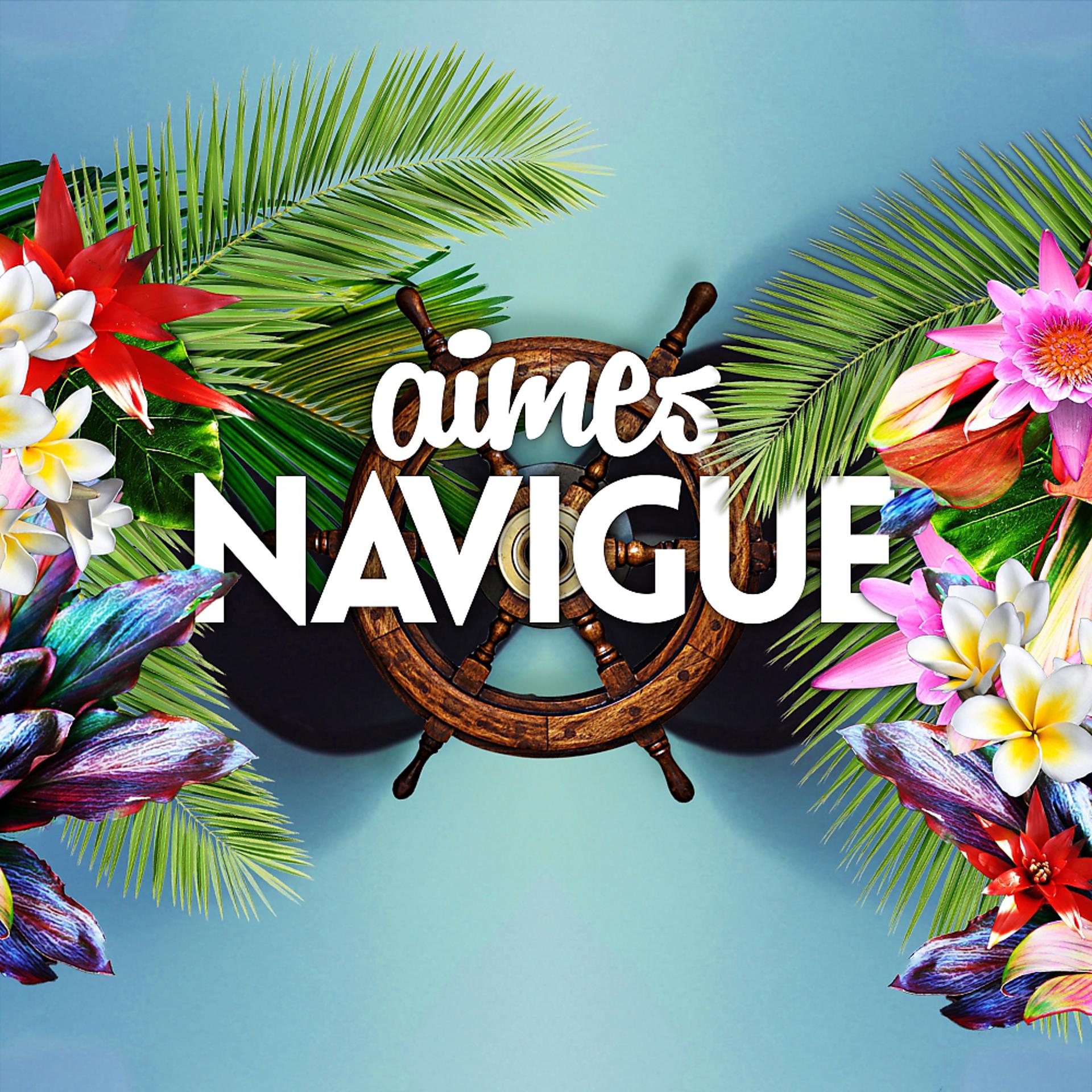 Постер альбома Navigue EP