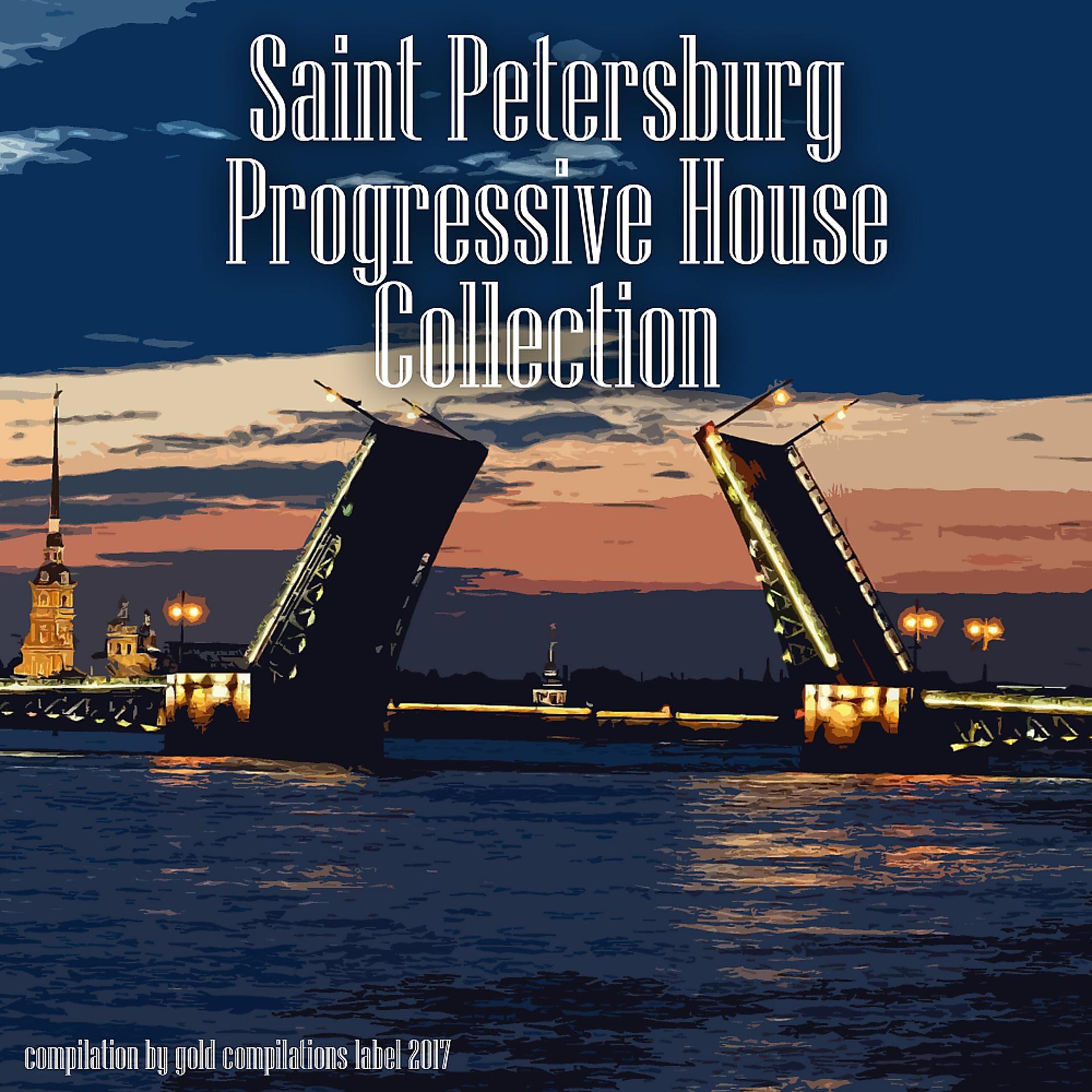 Постер альбома Saint Petersburg Progressive House Collection