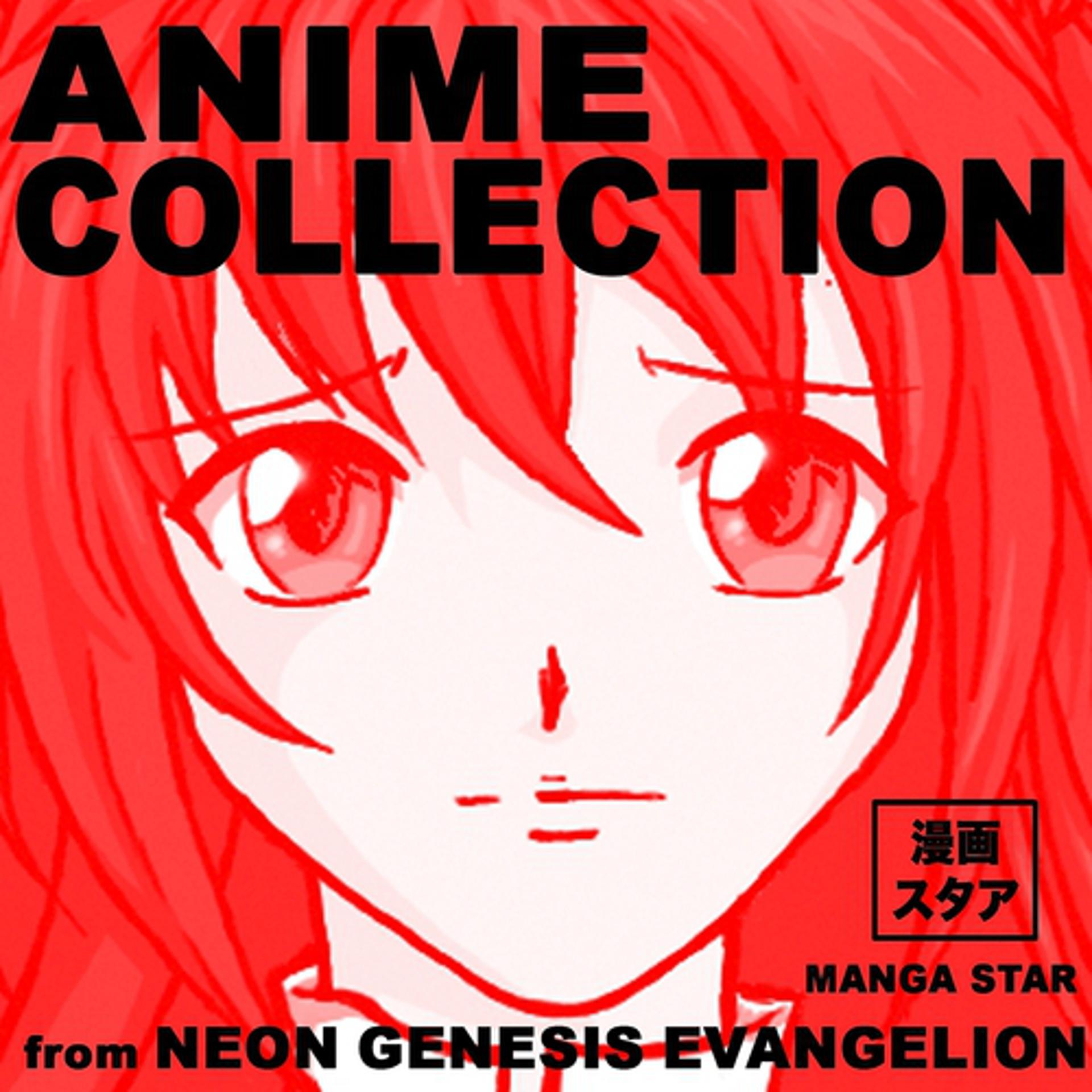 Постер альбома Anime Collection from Evangelion