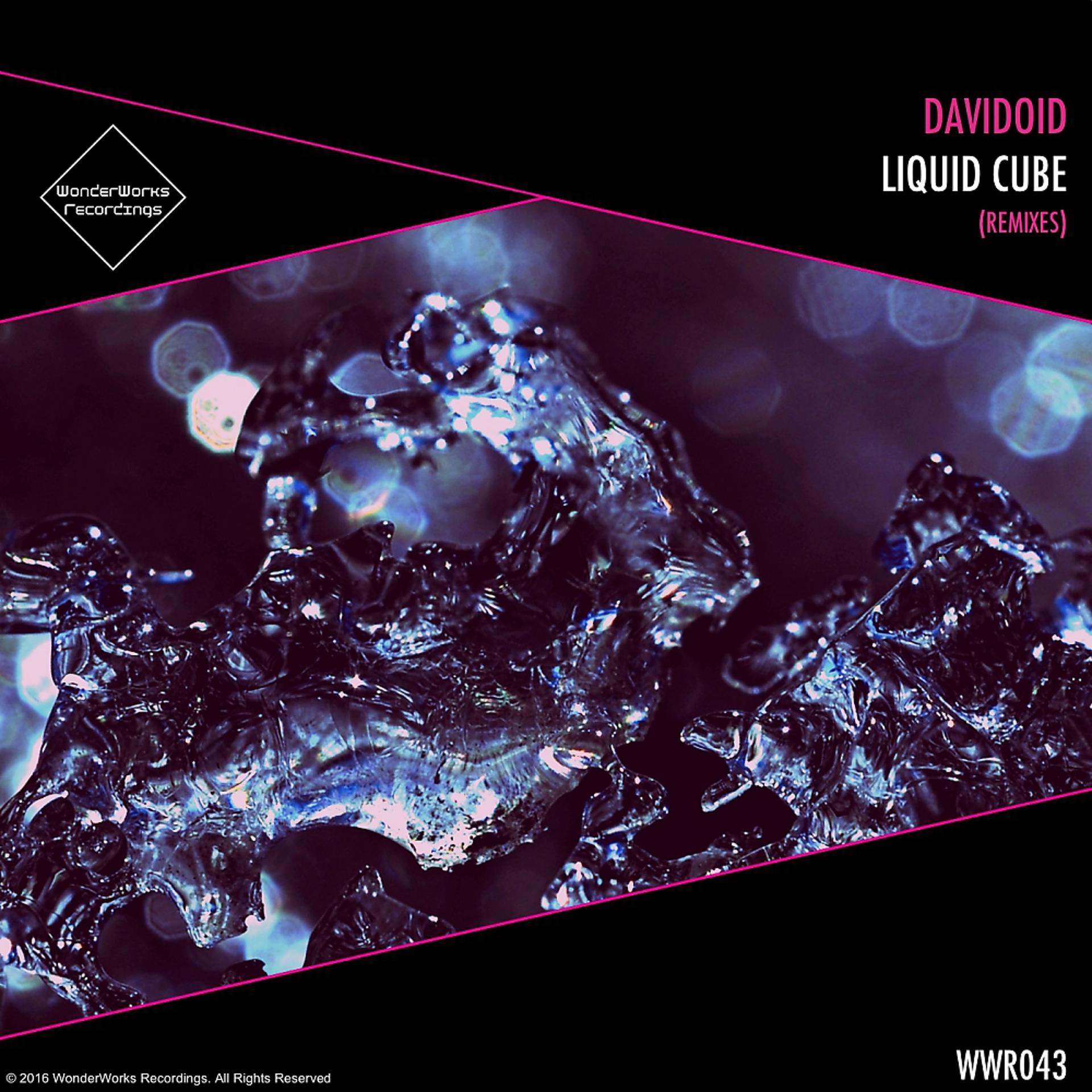 Постер альбома Liquid Cube (Remixes)