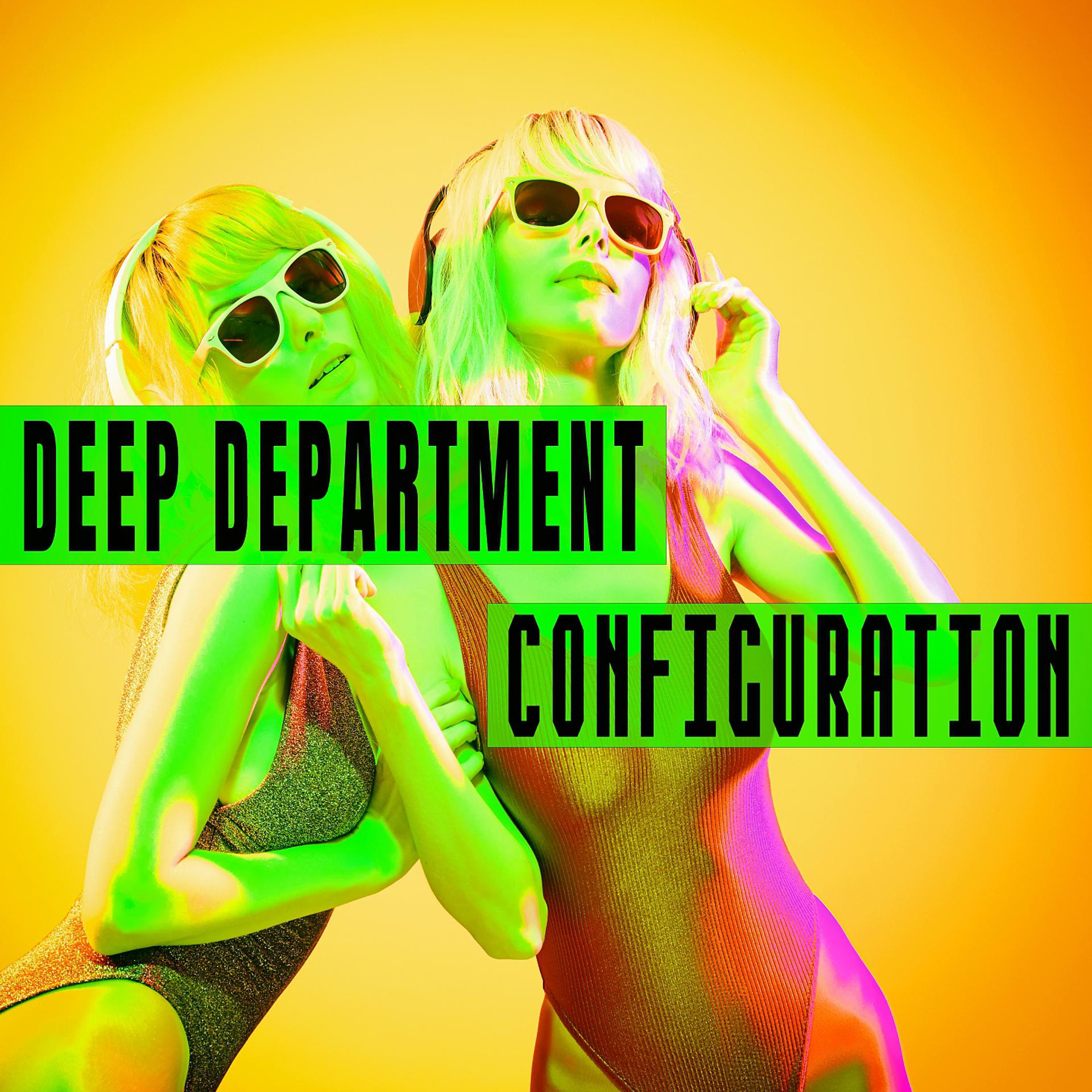 Постер альбома Configuration