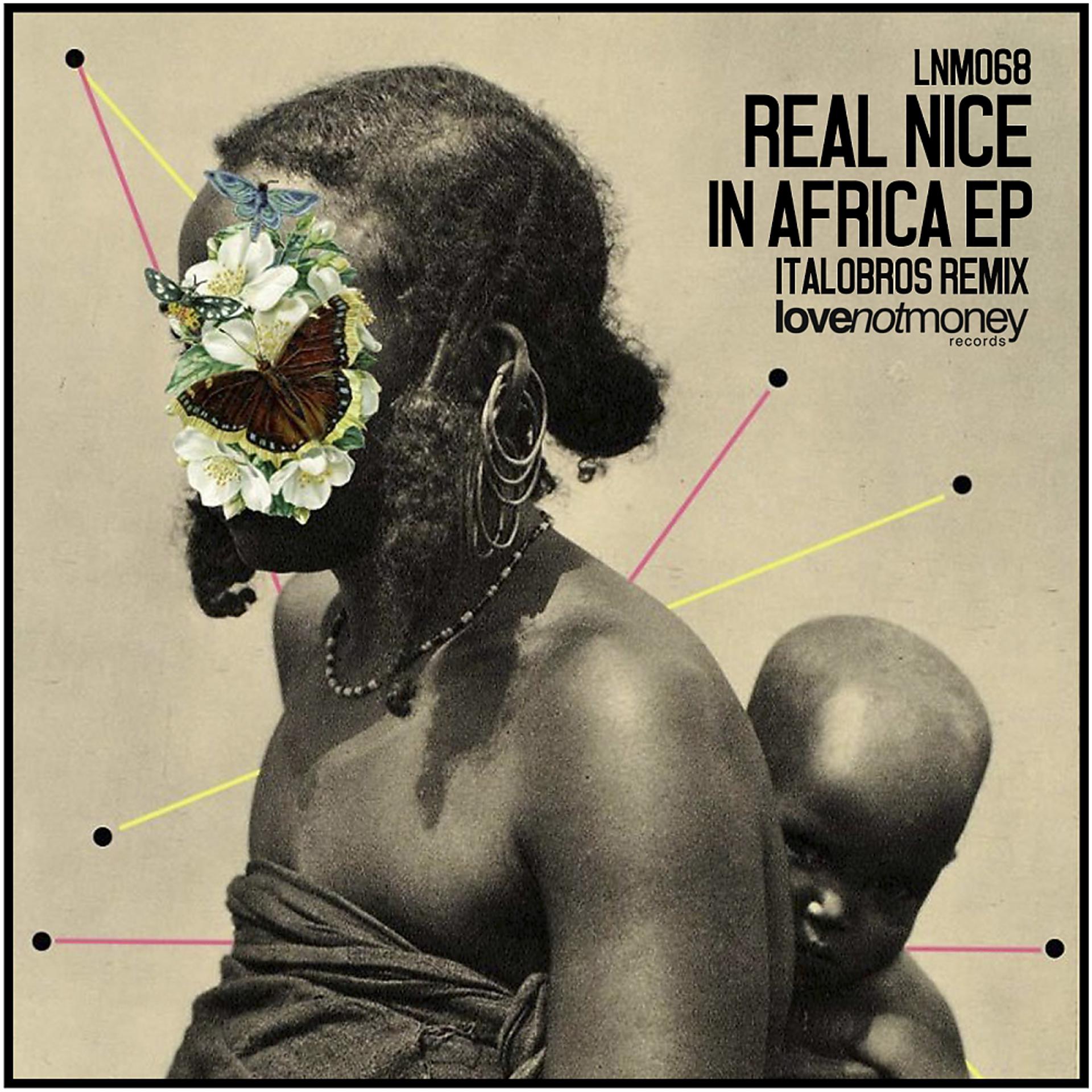 Постер альбома In Africa EP