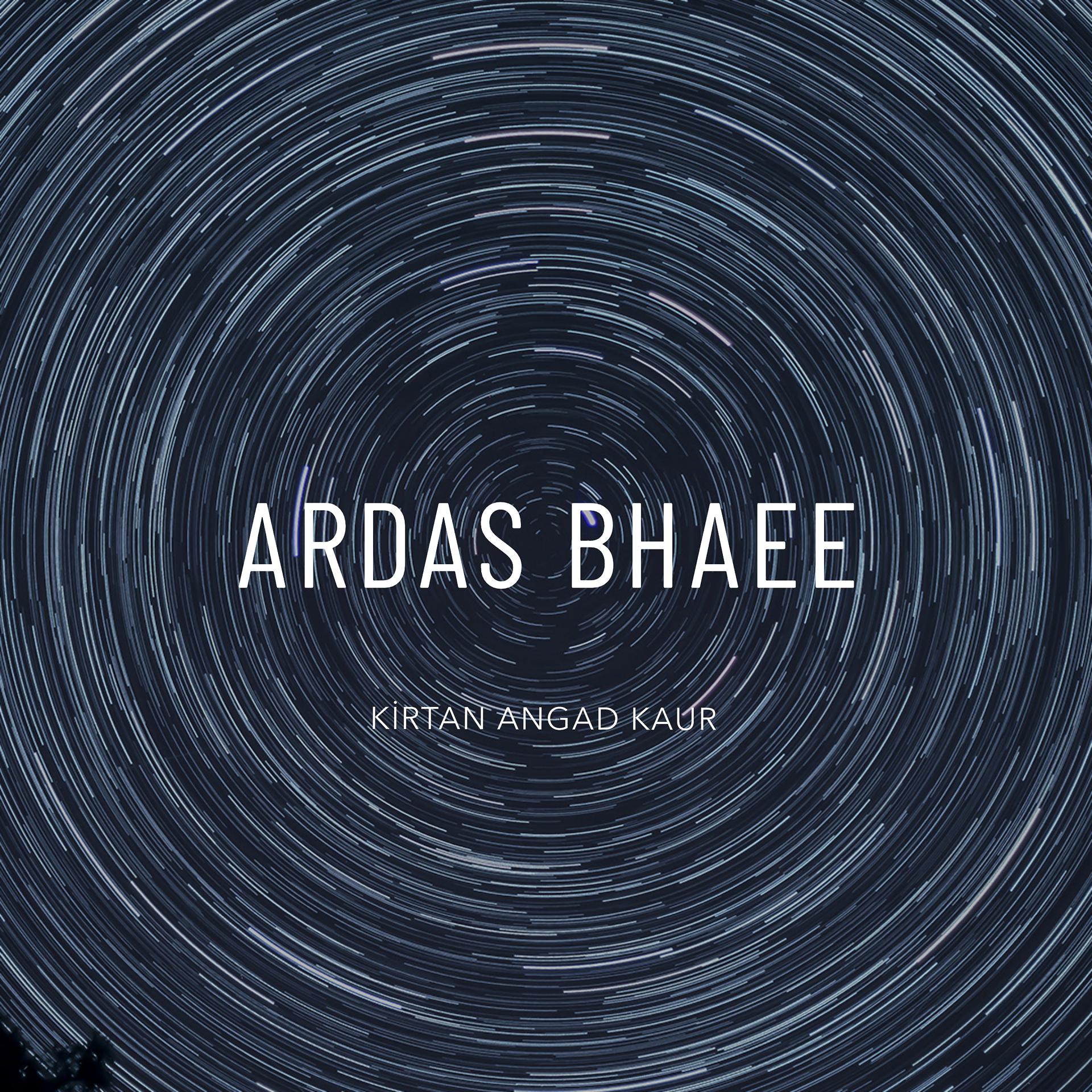Постер альбома Ardas Bhaee