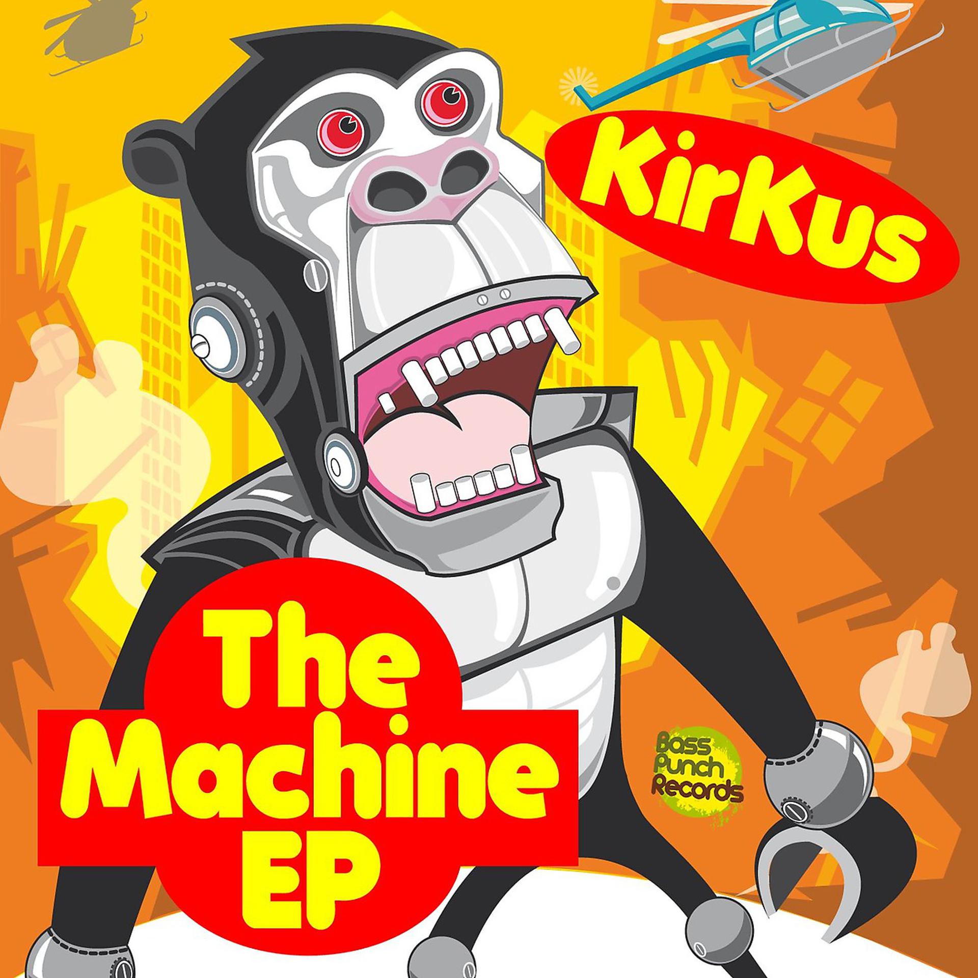 Постер альбома The Machine EP