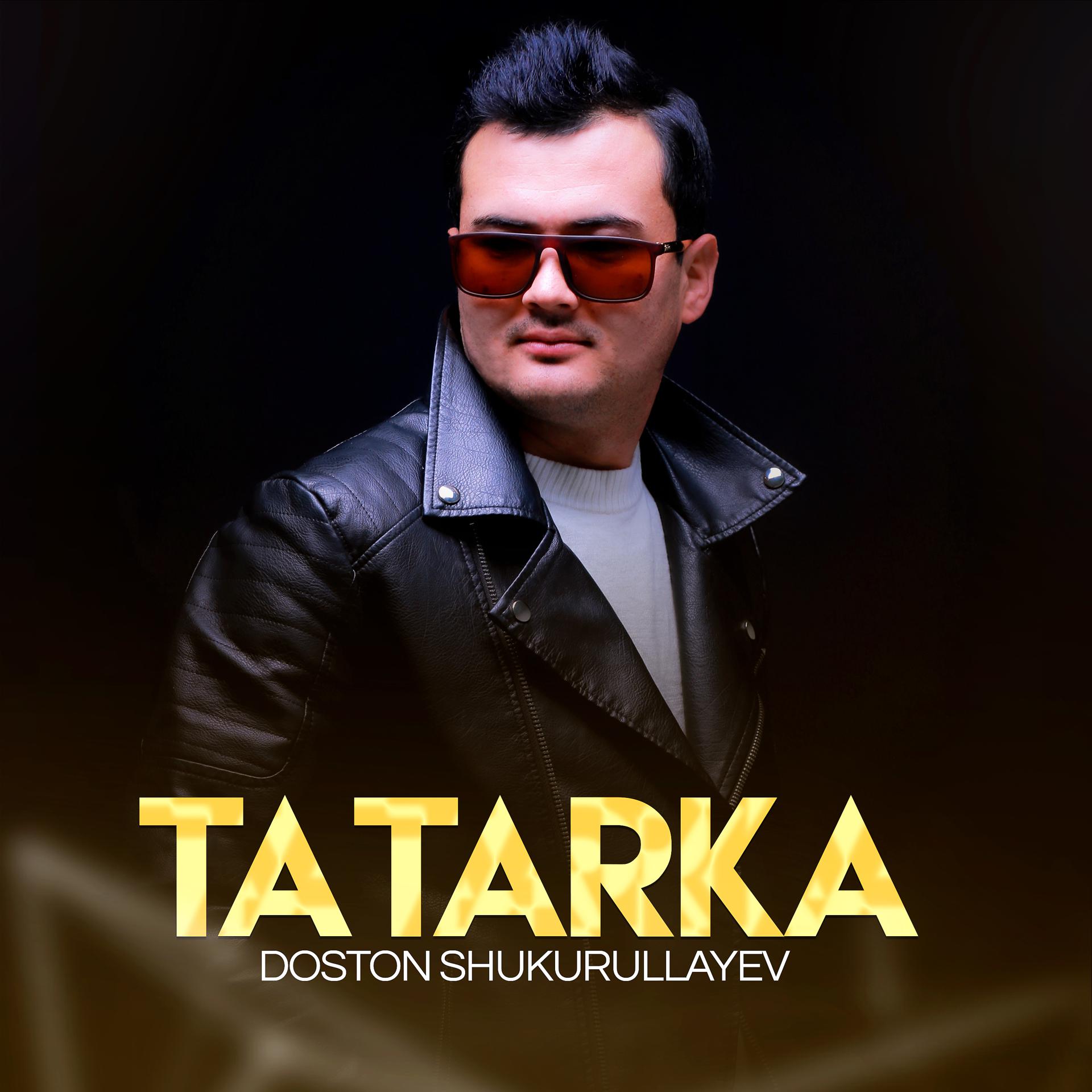 Постер альбома Tatarka