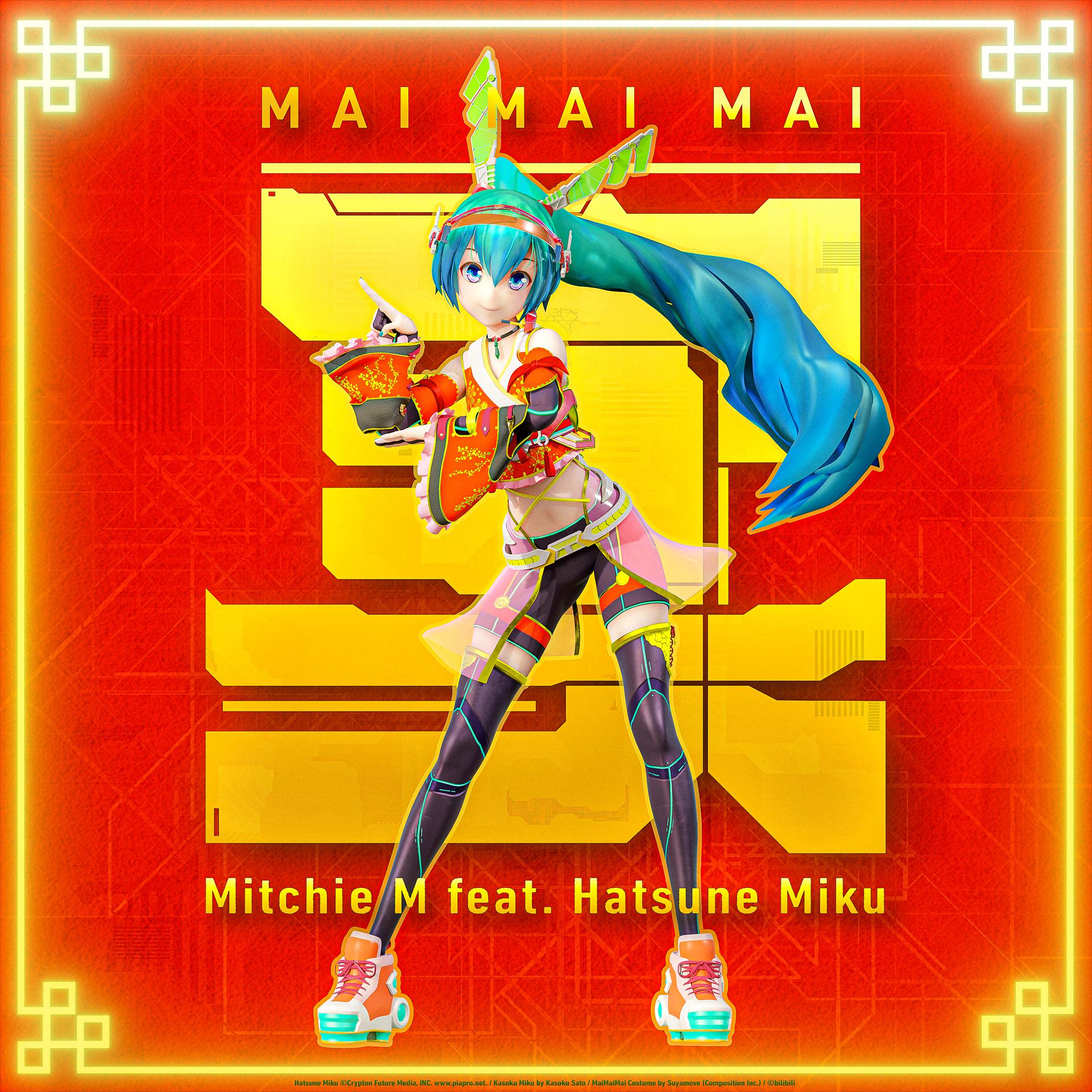 Постер альбома Mai Mai Mai（feat. Hatsune Miku）