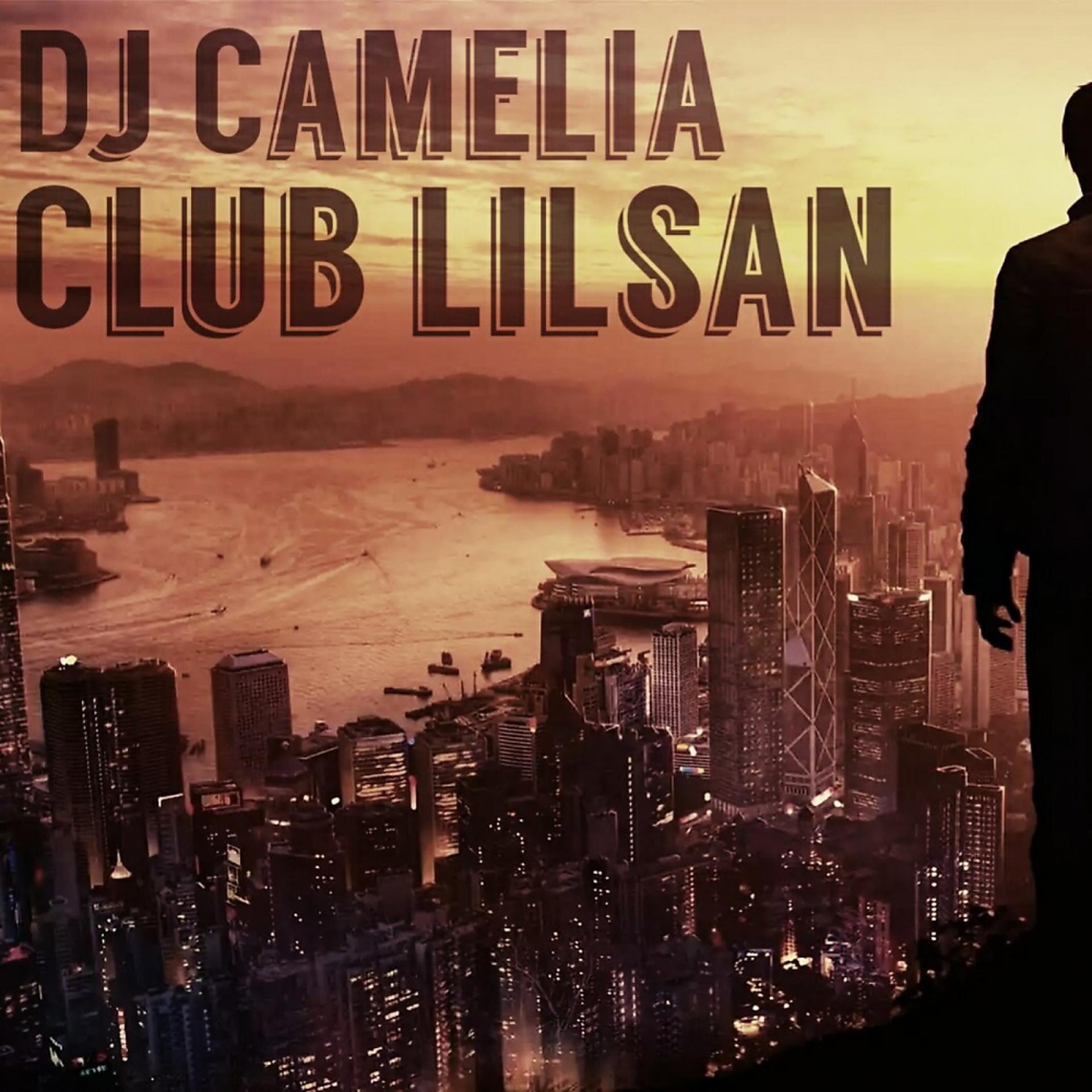 Постер альбома Club Lilsan