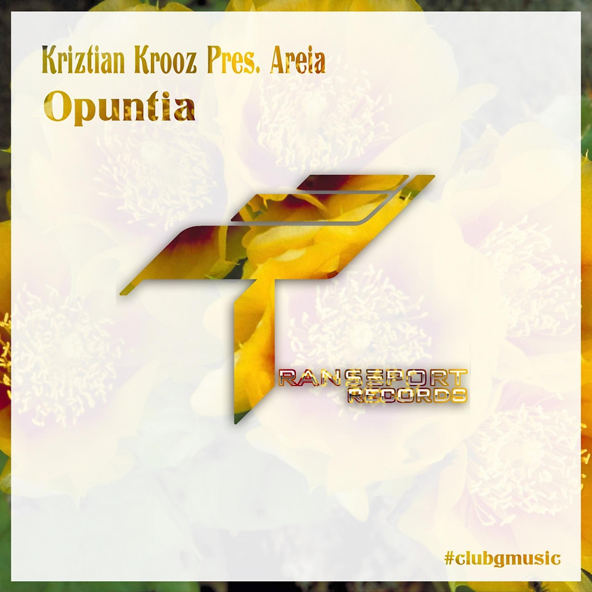 Постер альбома Opuntia