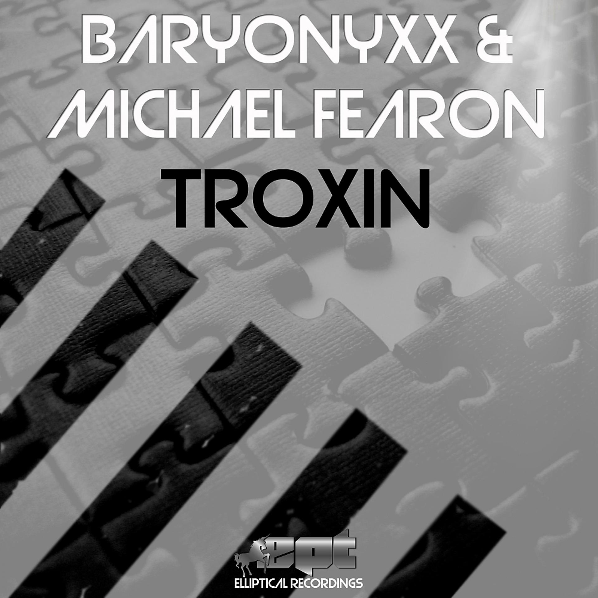 Постер альбома Troxin