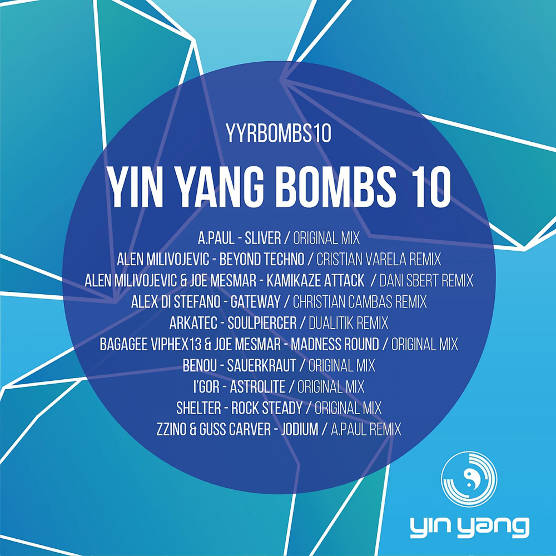 Постер альбома Yin Yang Bombs: Compilation 10