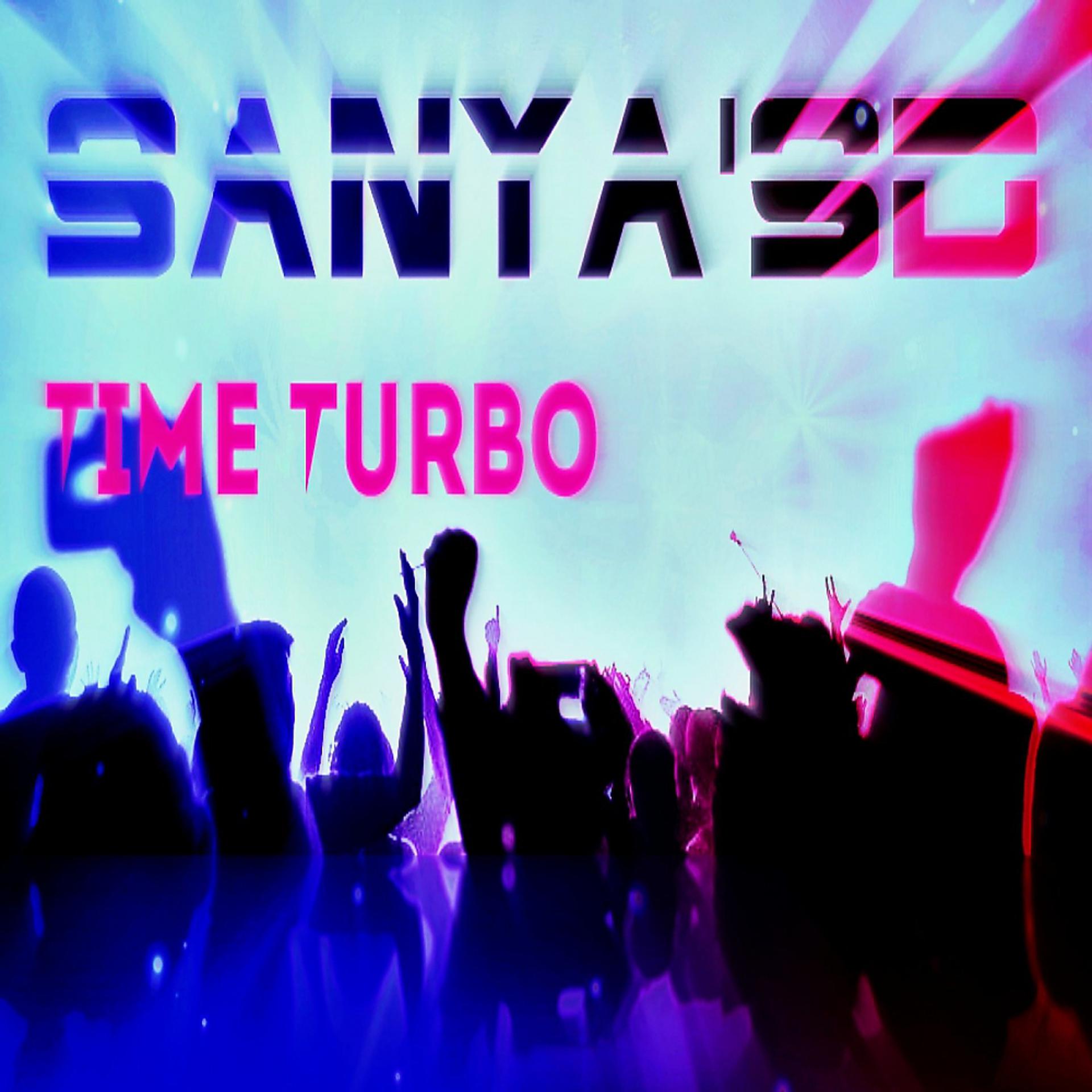 Постер альбома Time Turbo