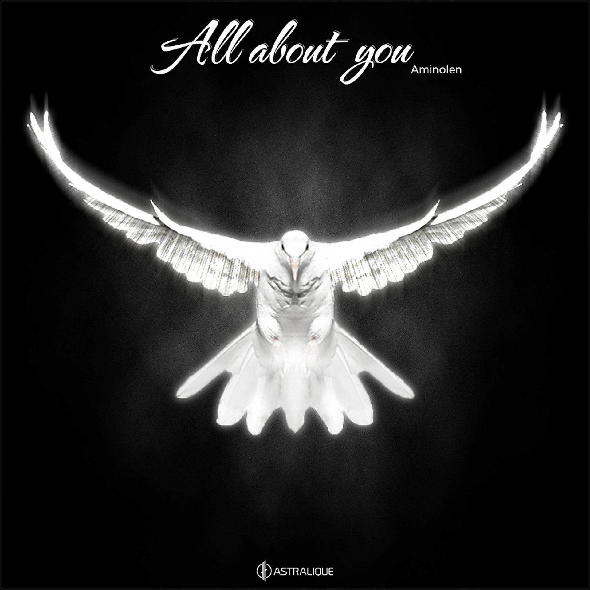 Постер альбома All About You