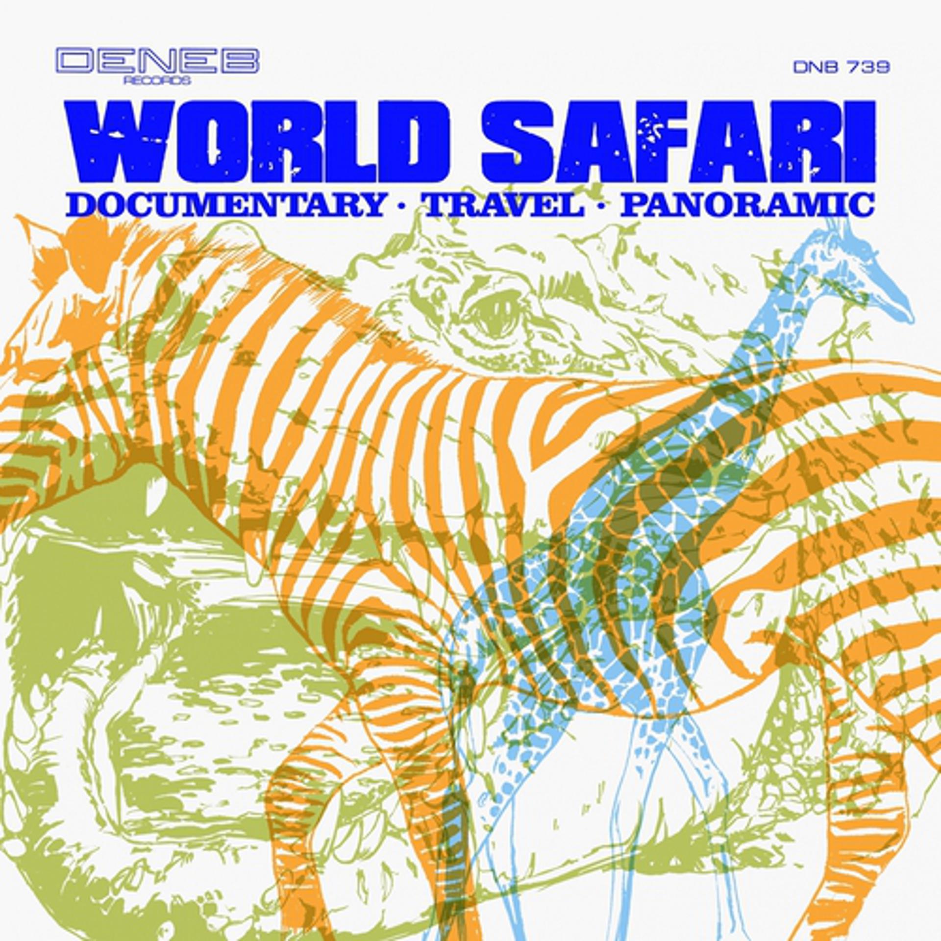 Постер альбома World Safari