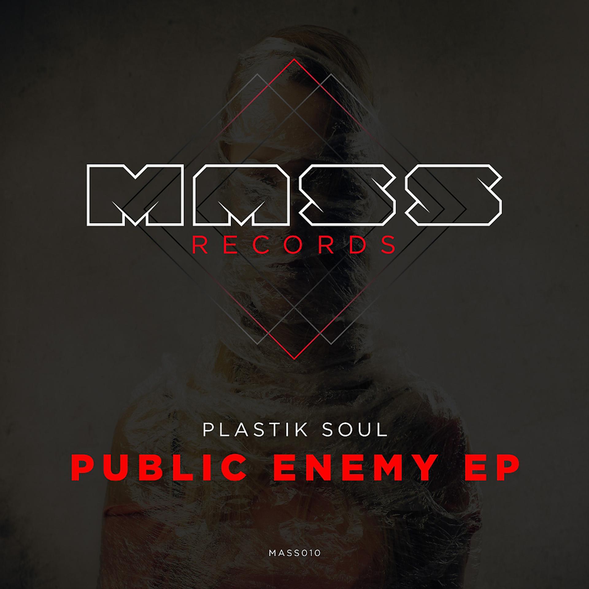 Постер альбома Public Enemy EP