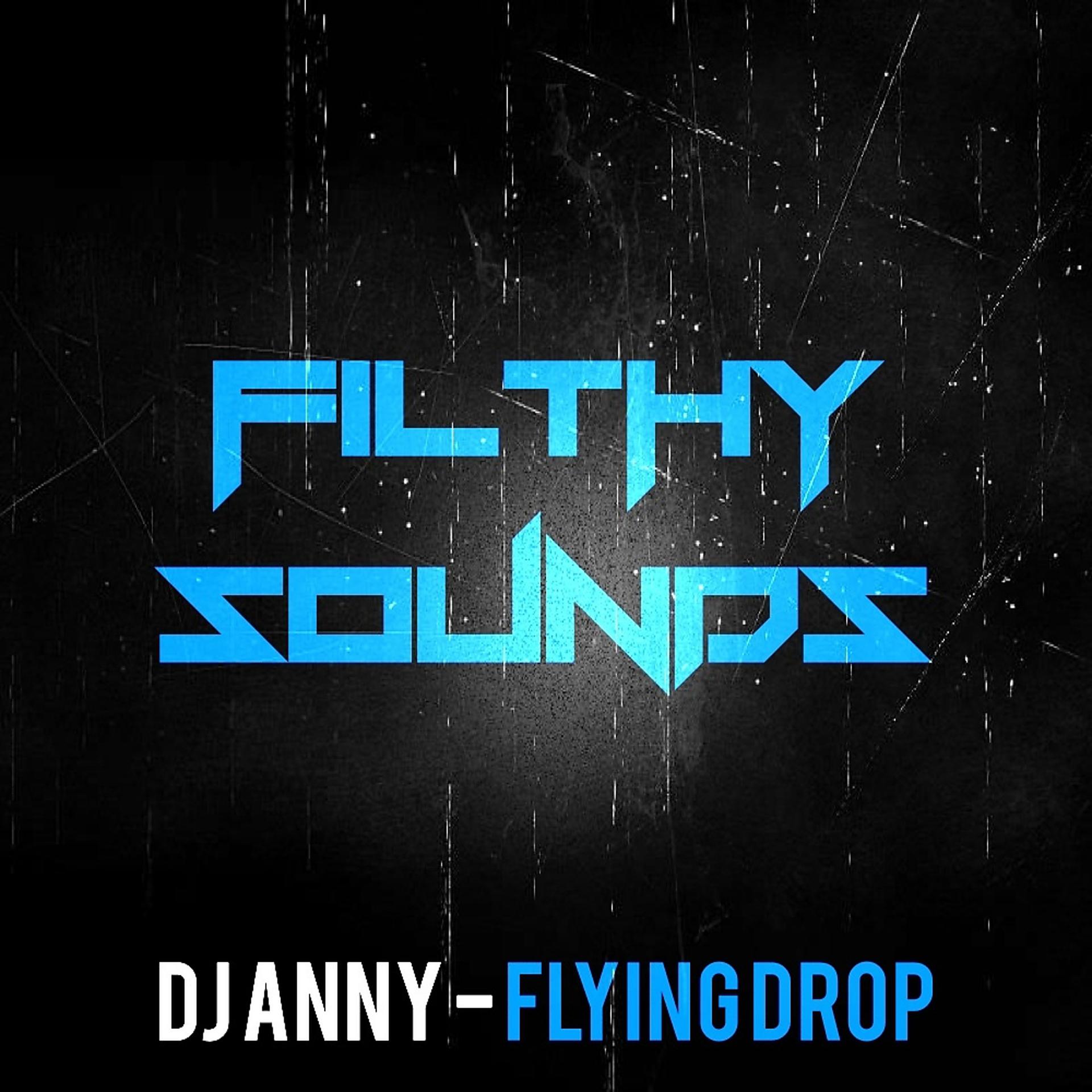 Постер альбома Flying Drop
