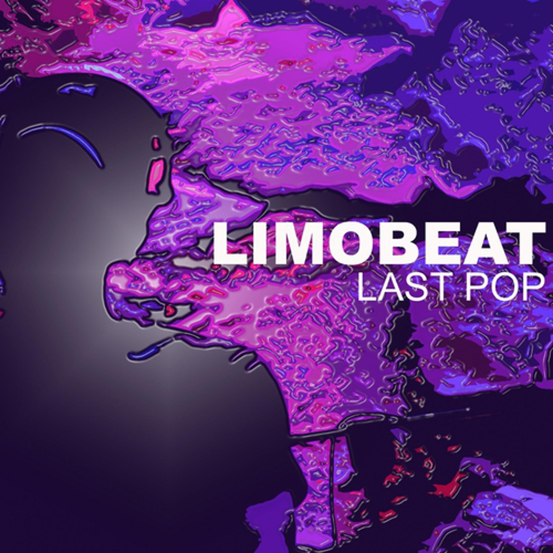 Постер к треку Limo beat - Frontside