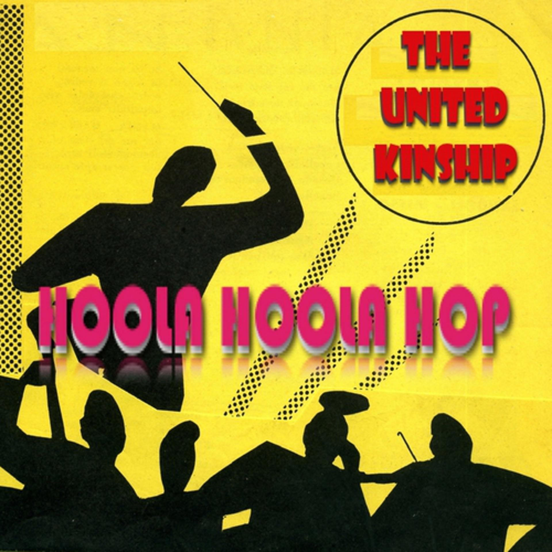 Постер альбома Hoola Hoola Hop