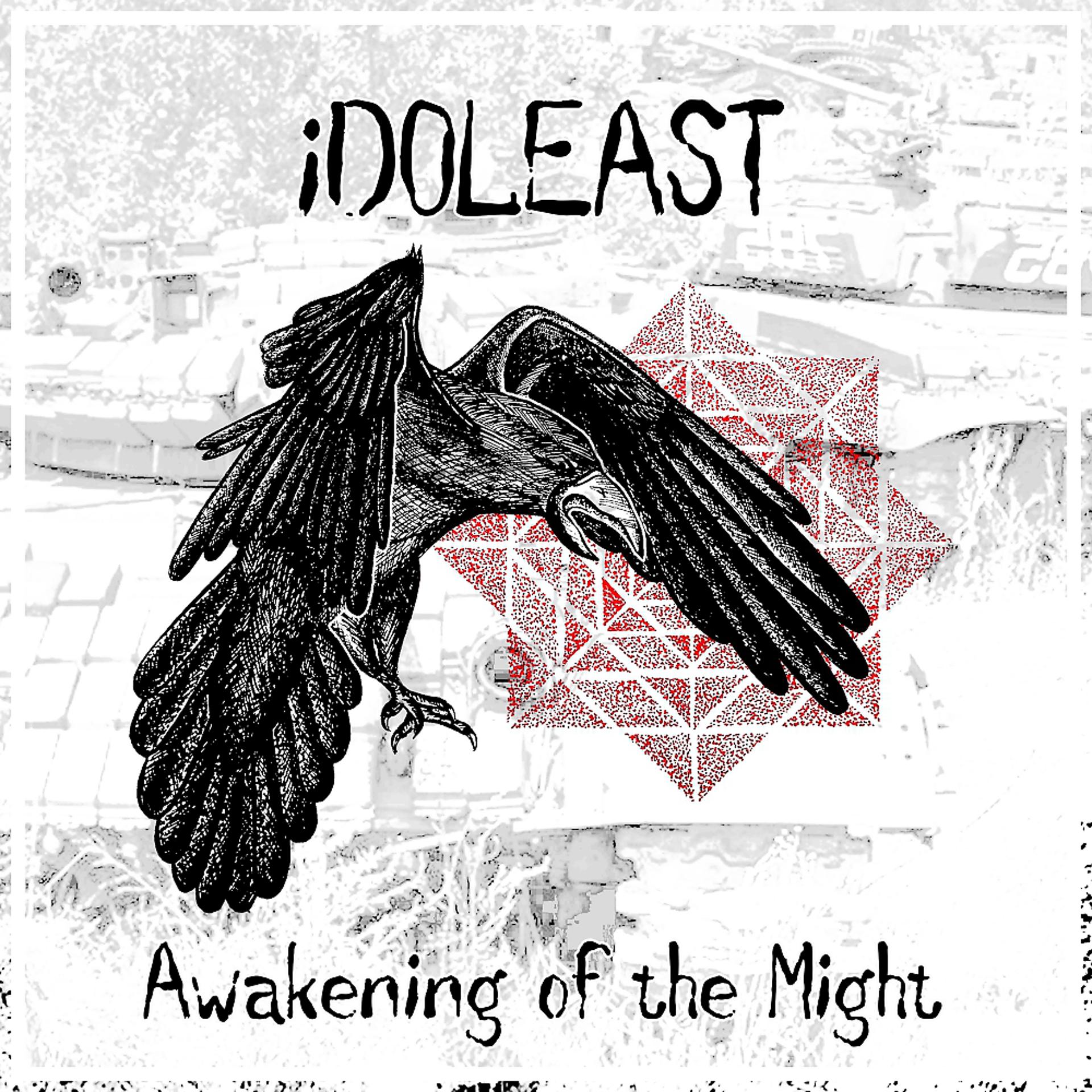 Постер альбома Awakening of The Might