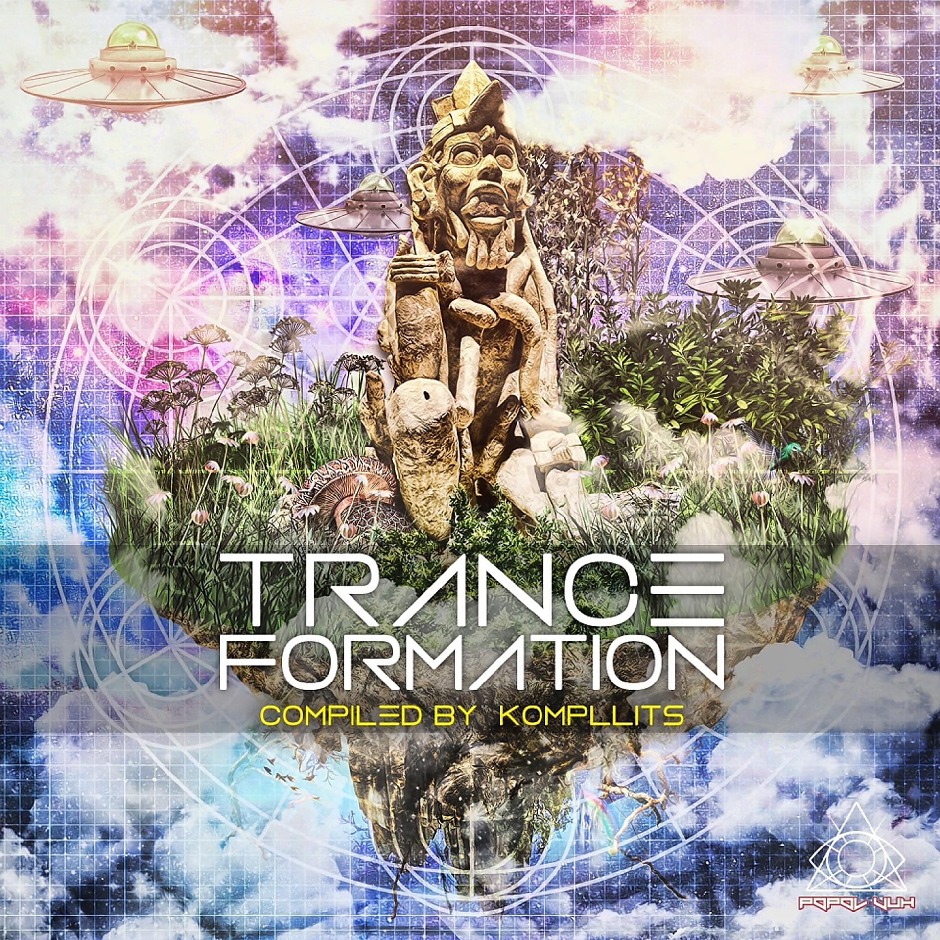 Постер альбома Trance Formation (Compiled By Kompliits)