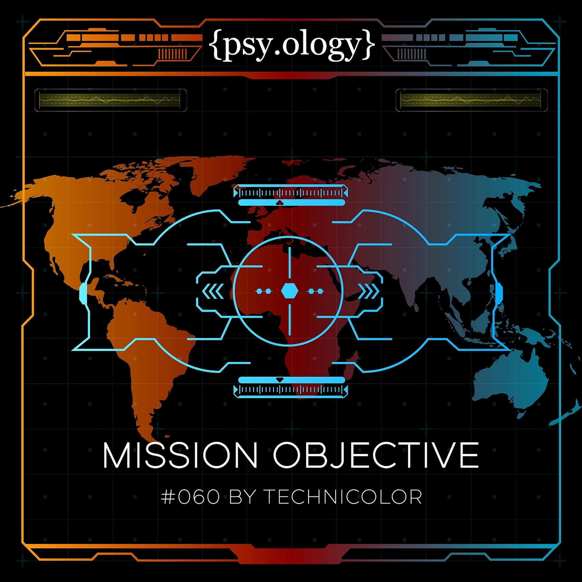 Постер альбома Mission Objective