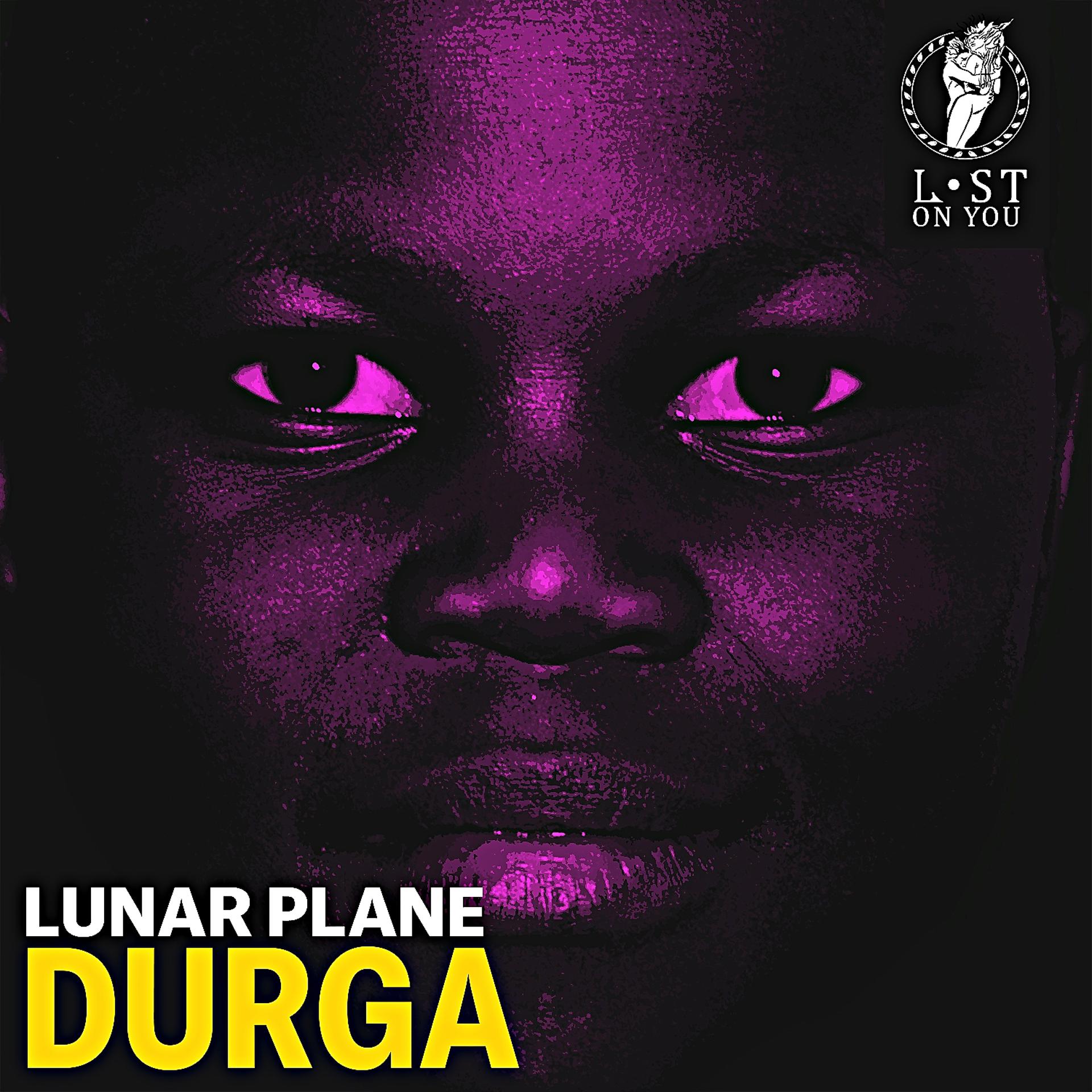 Постер альбома Durga