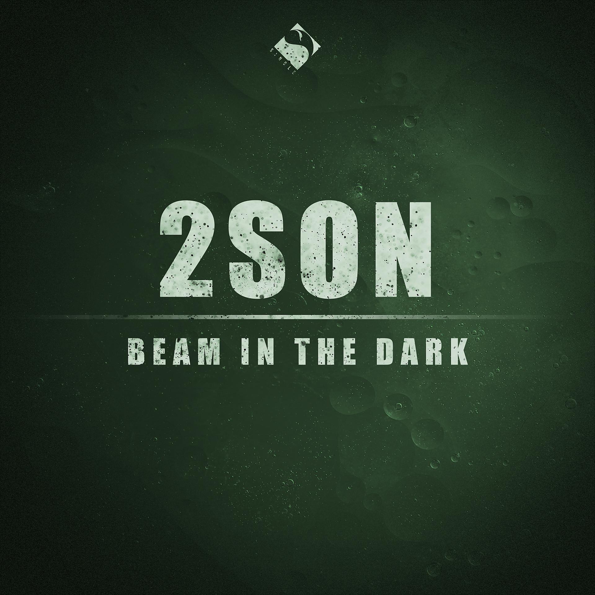 Постер альбома Beam in the Dark