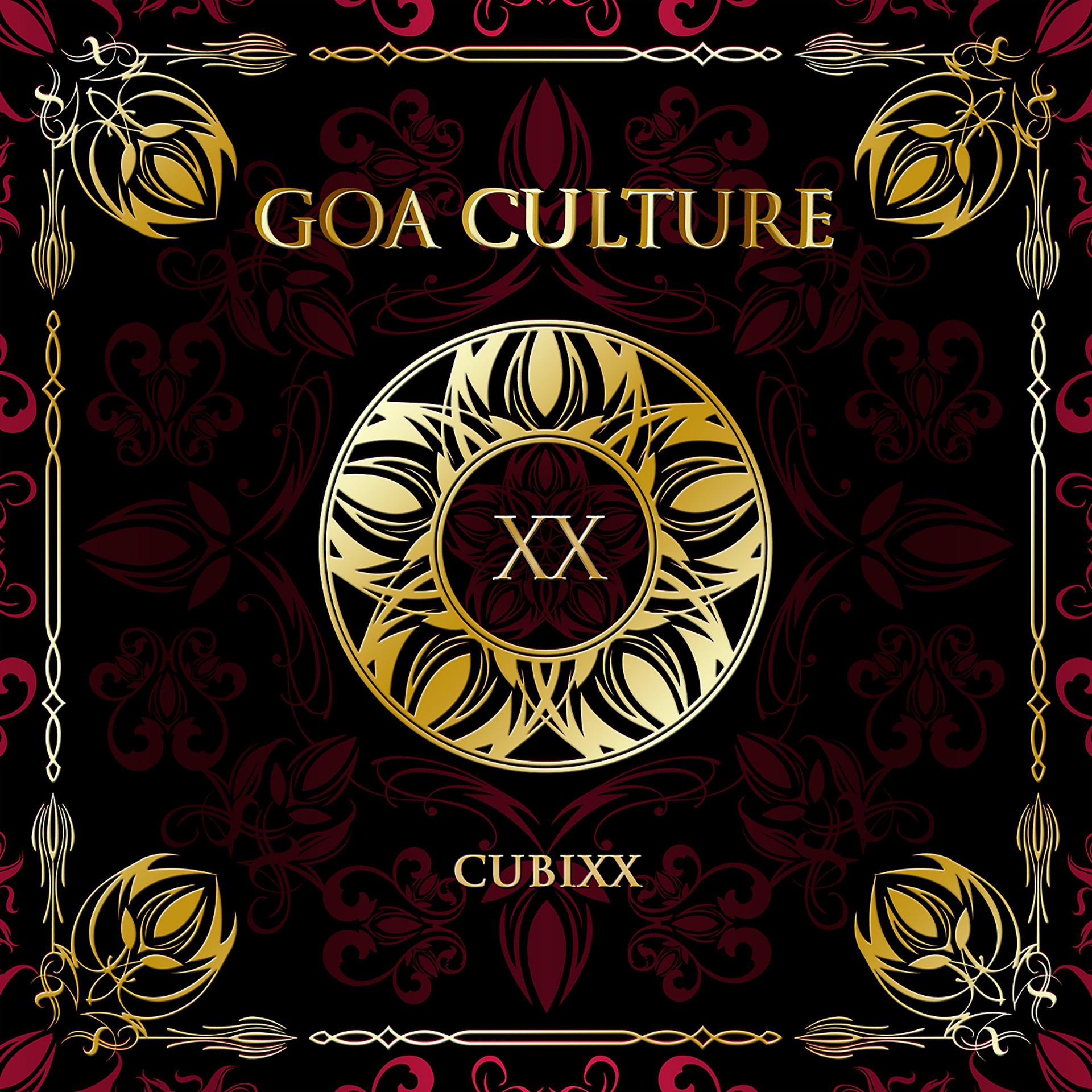 Постер альбома Goa Culture, Vol. 20
