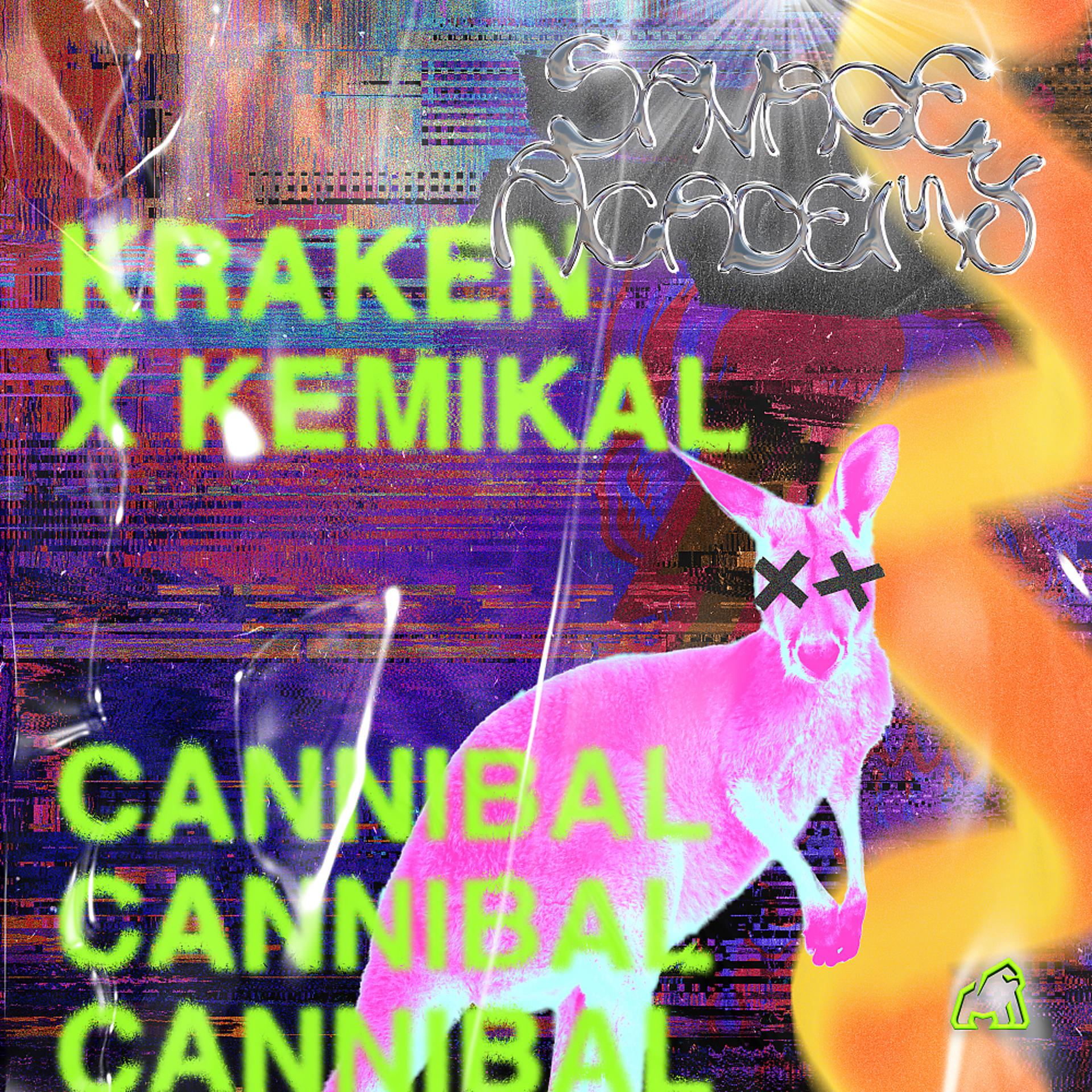 Постер альбома CANNIBAL