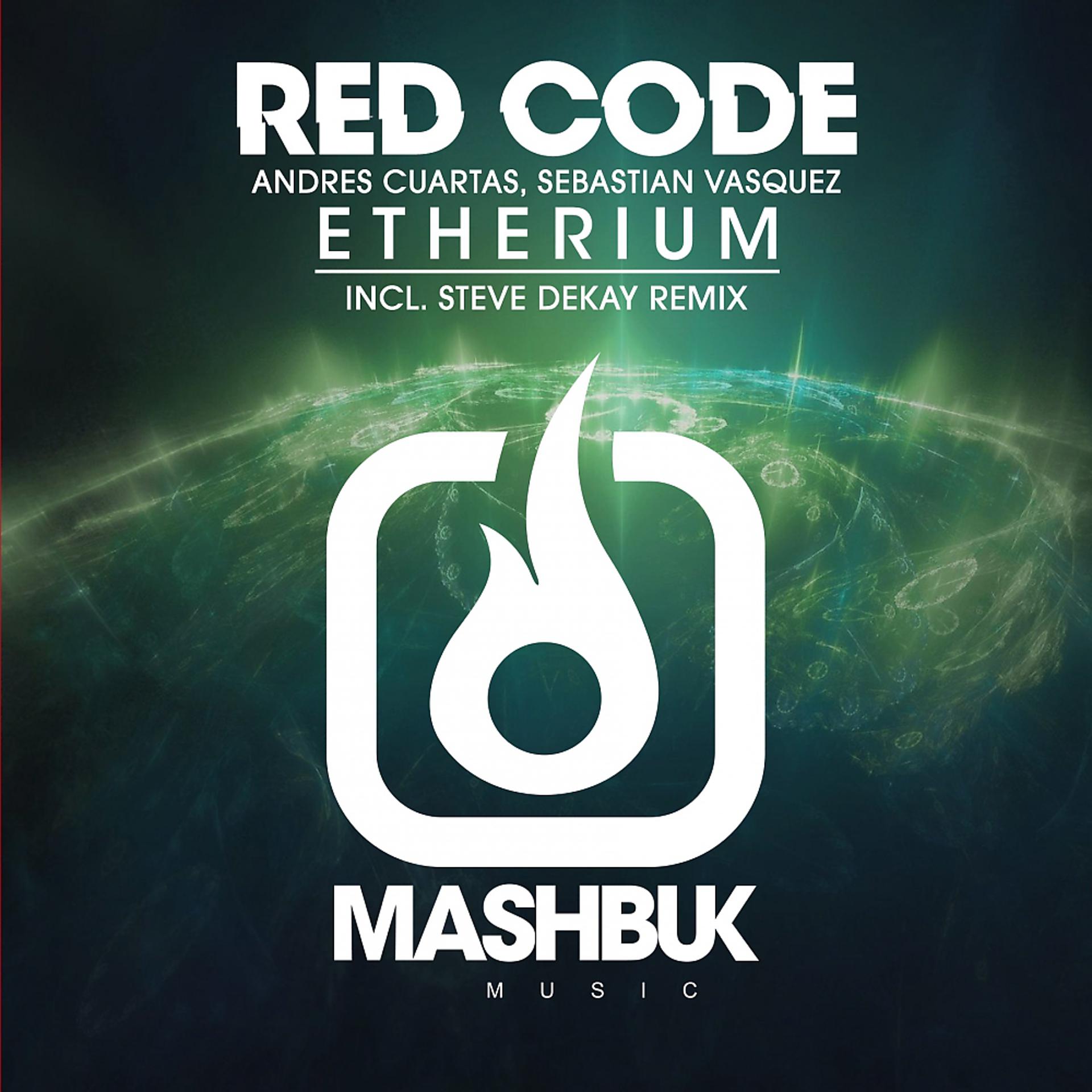 Постер альбома Etherium