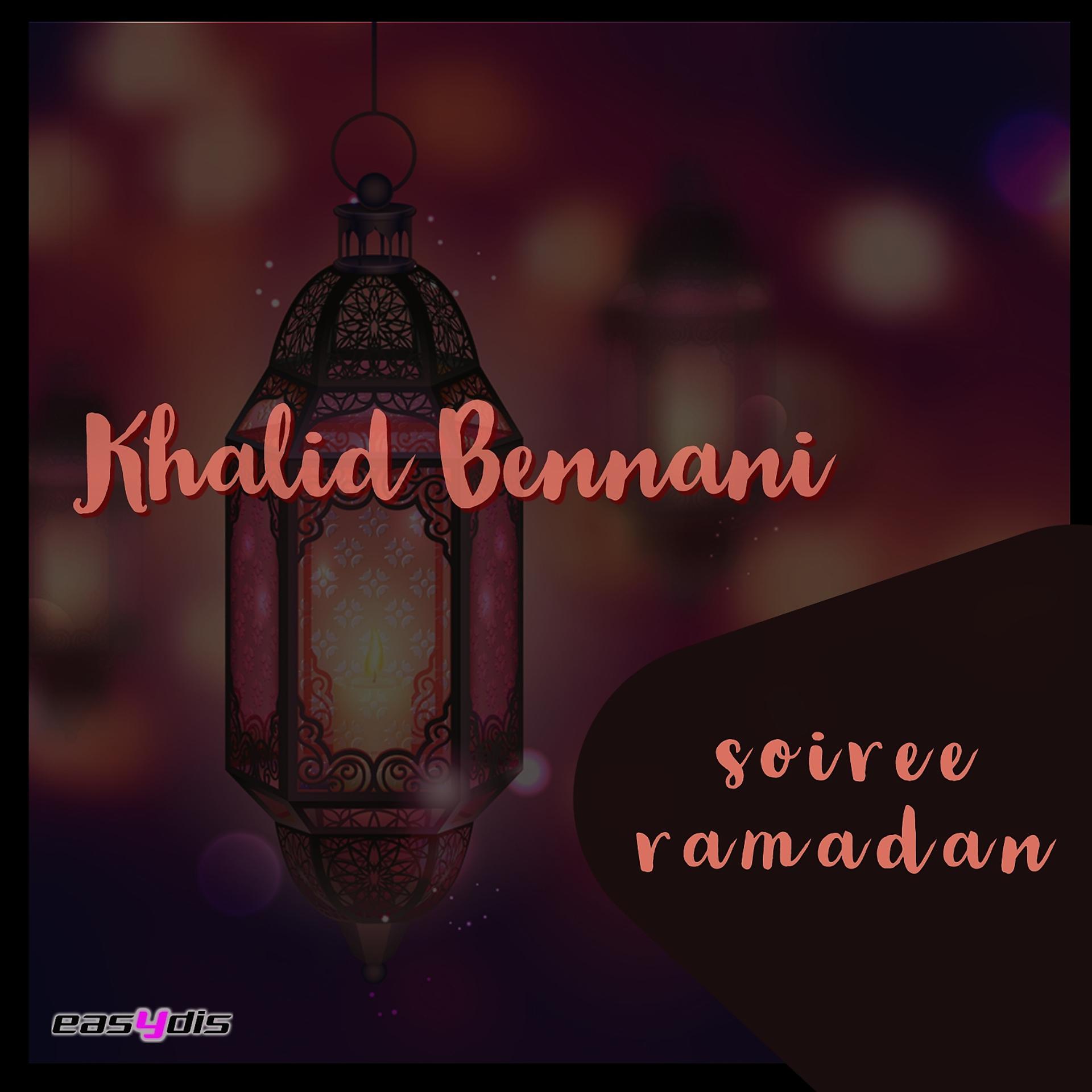 Постер альбома soiree ramadan