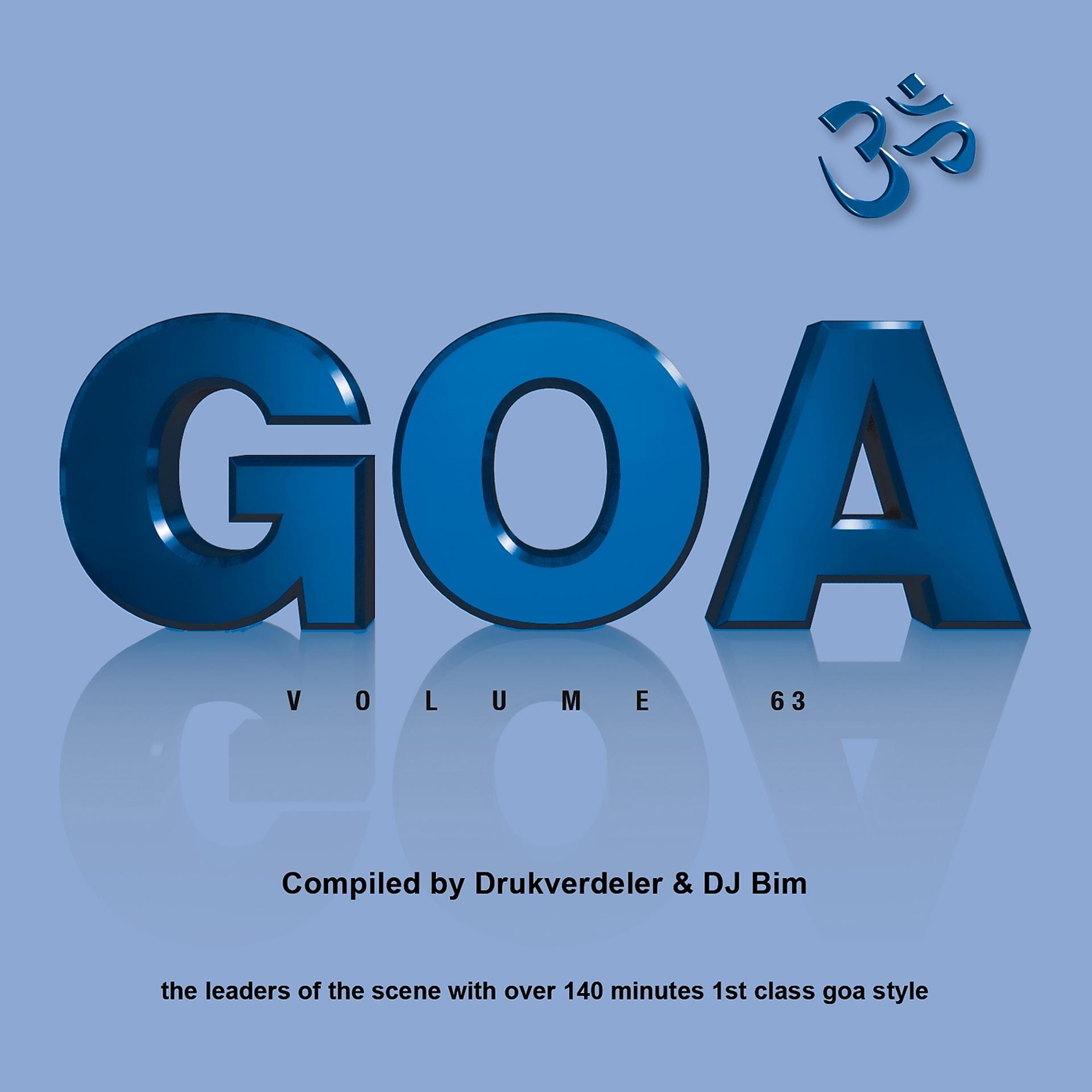 Постер альбома Goa, Vol. 63