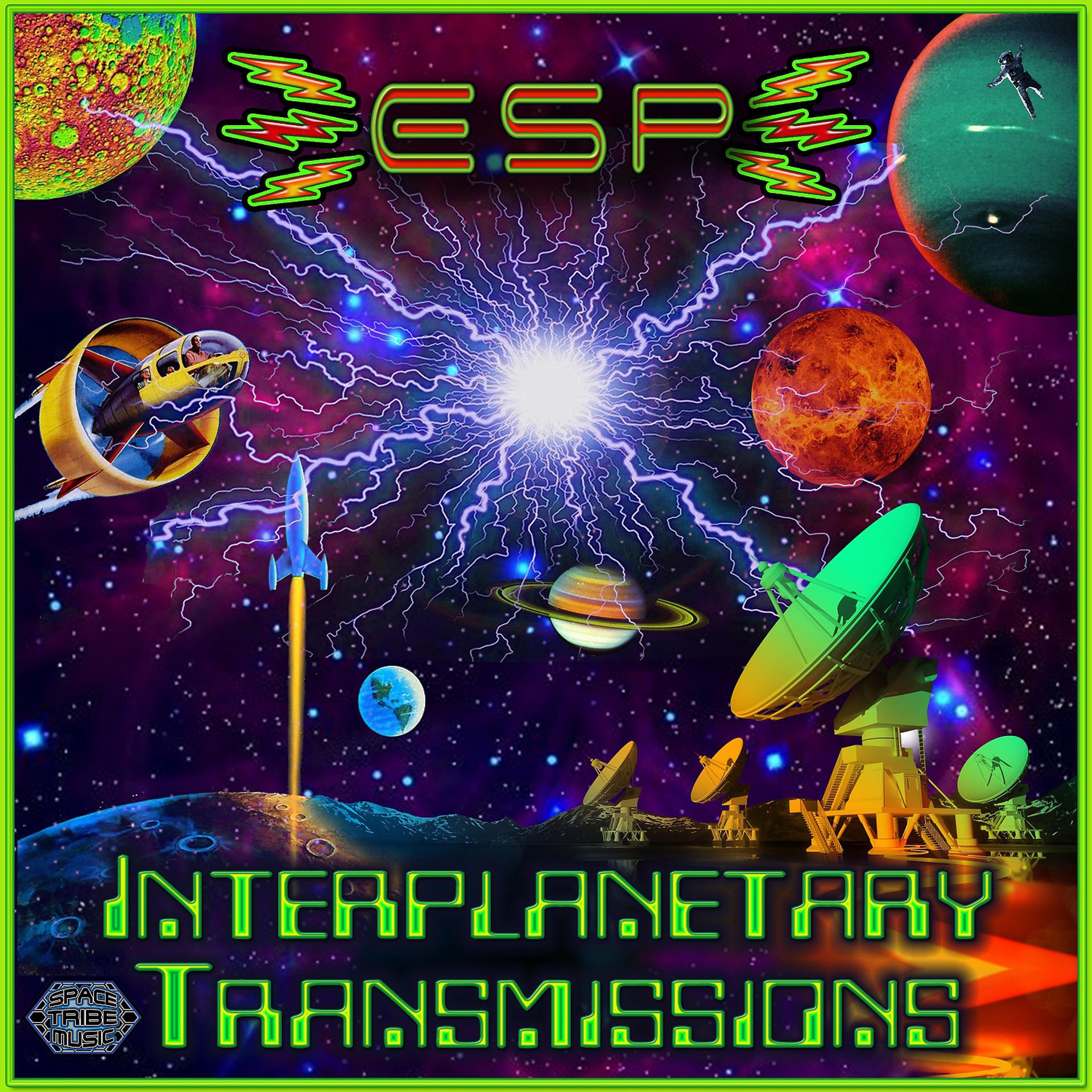 Постер альбома Interplanetary Transmissions (DJ Mix)