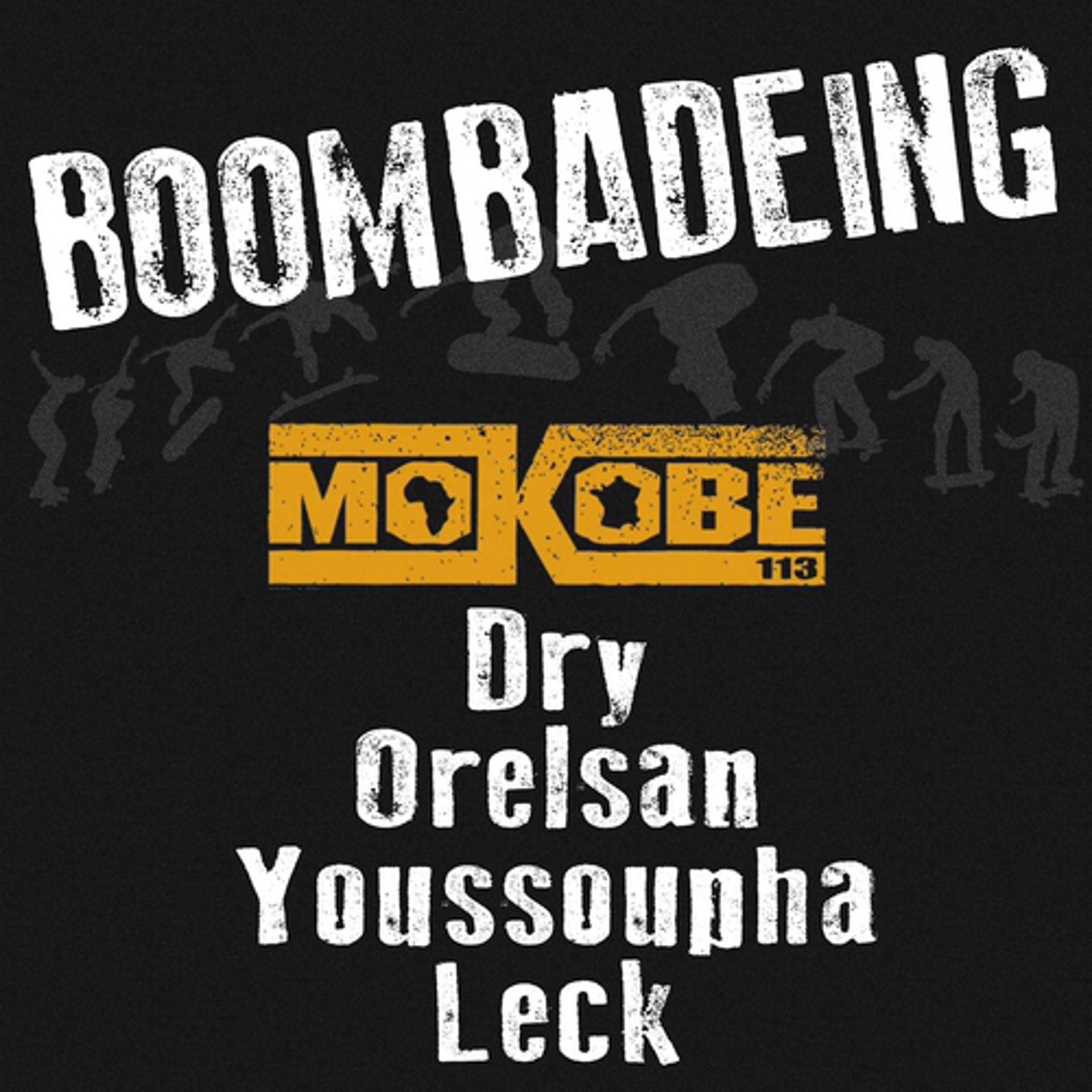 Постер альбома Boombadeing
