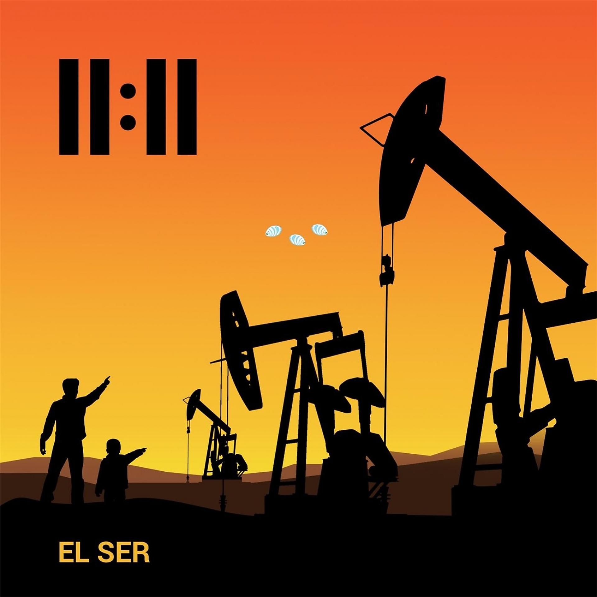 Постер альбома El Ser