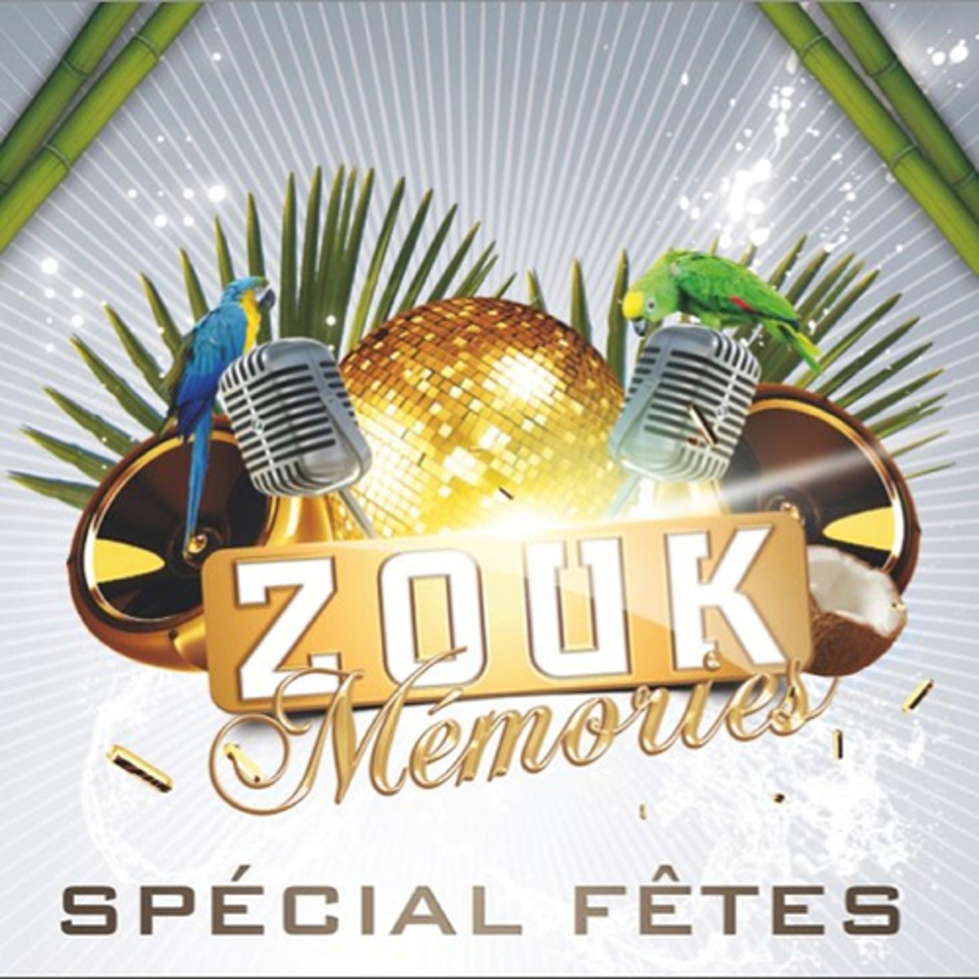 Постер альбома Zouk Memories