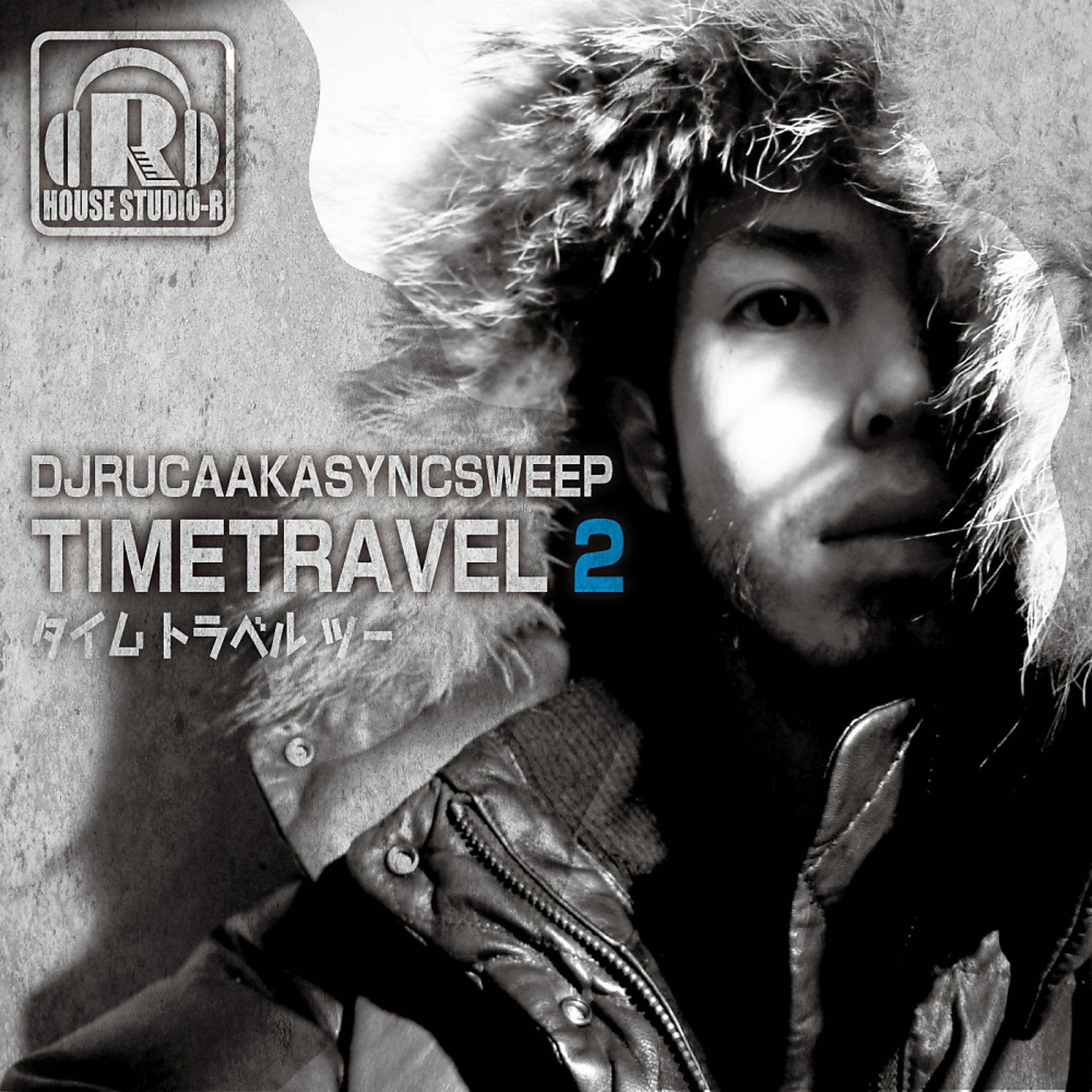Постер альбома Time Travel 2