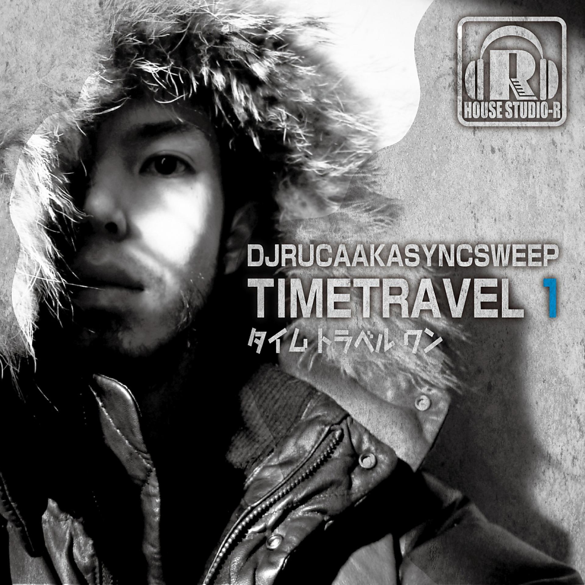 Постер альбома Time Travel 1