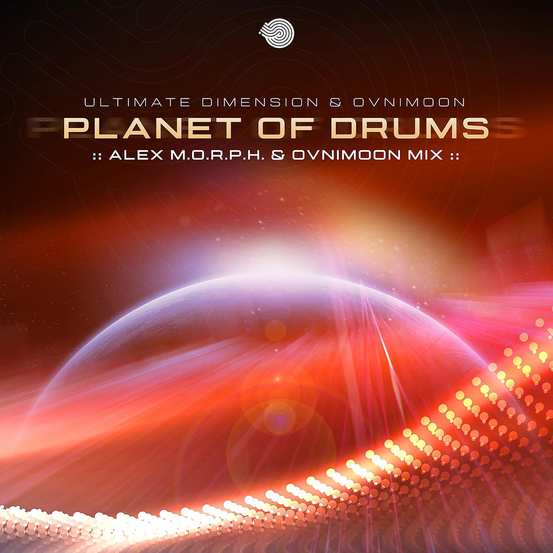 Постер альбома Planet of Drums