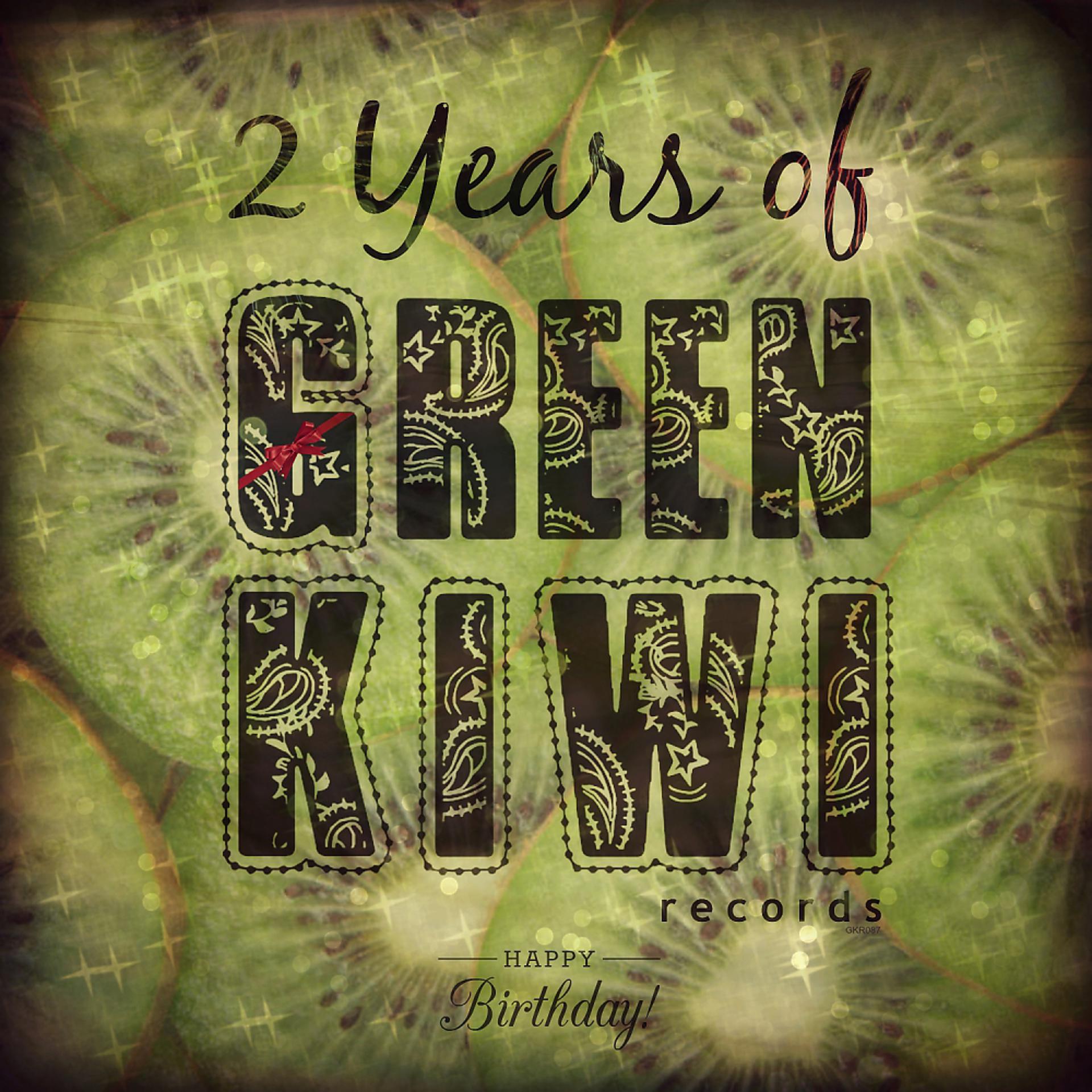 Постер альбома 2 Years Of Green Kiwi Records