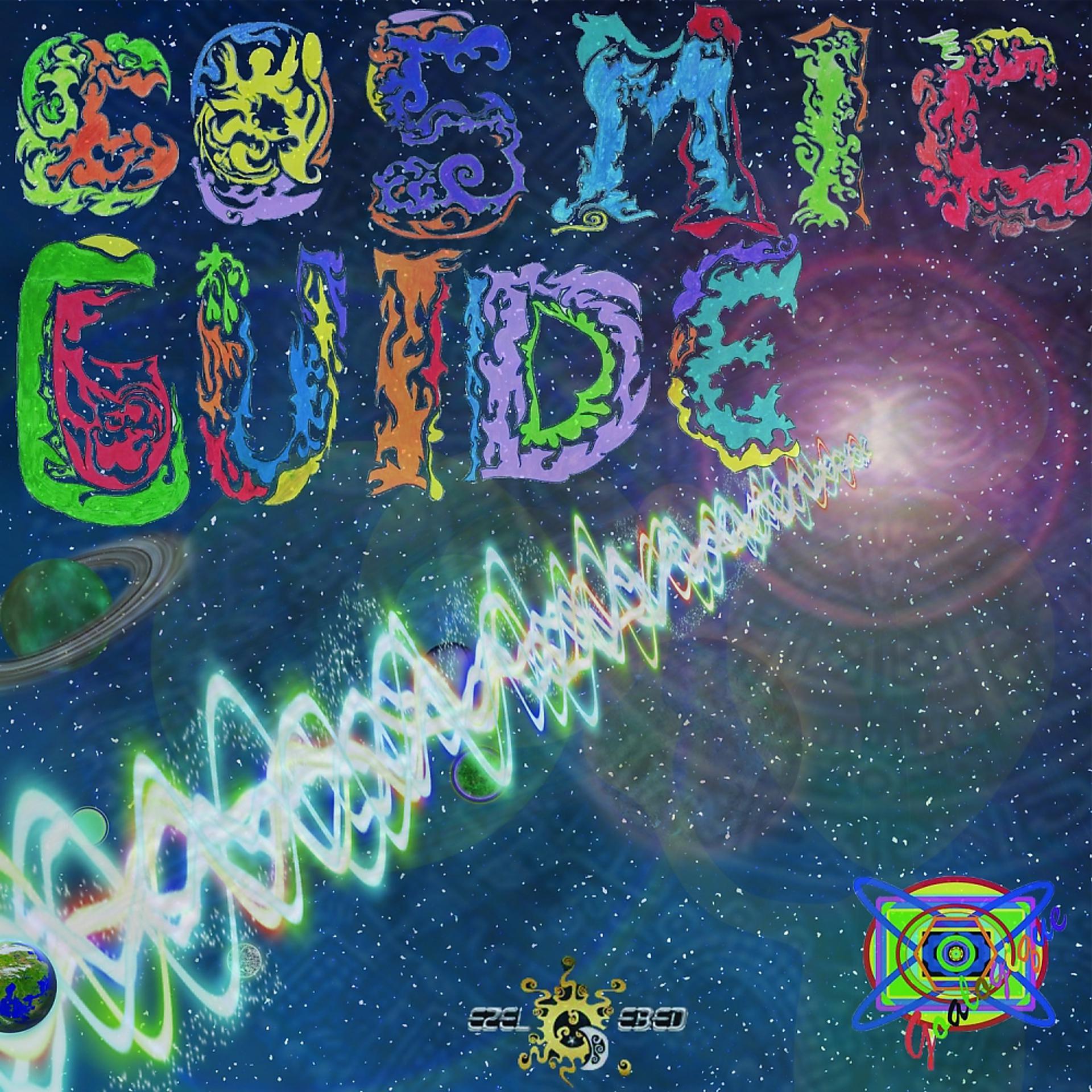 Постер альбома Cosmic Guide