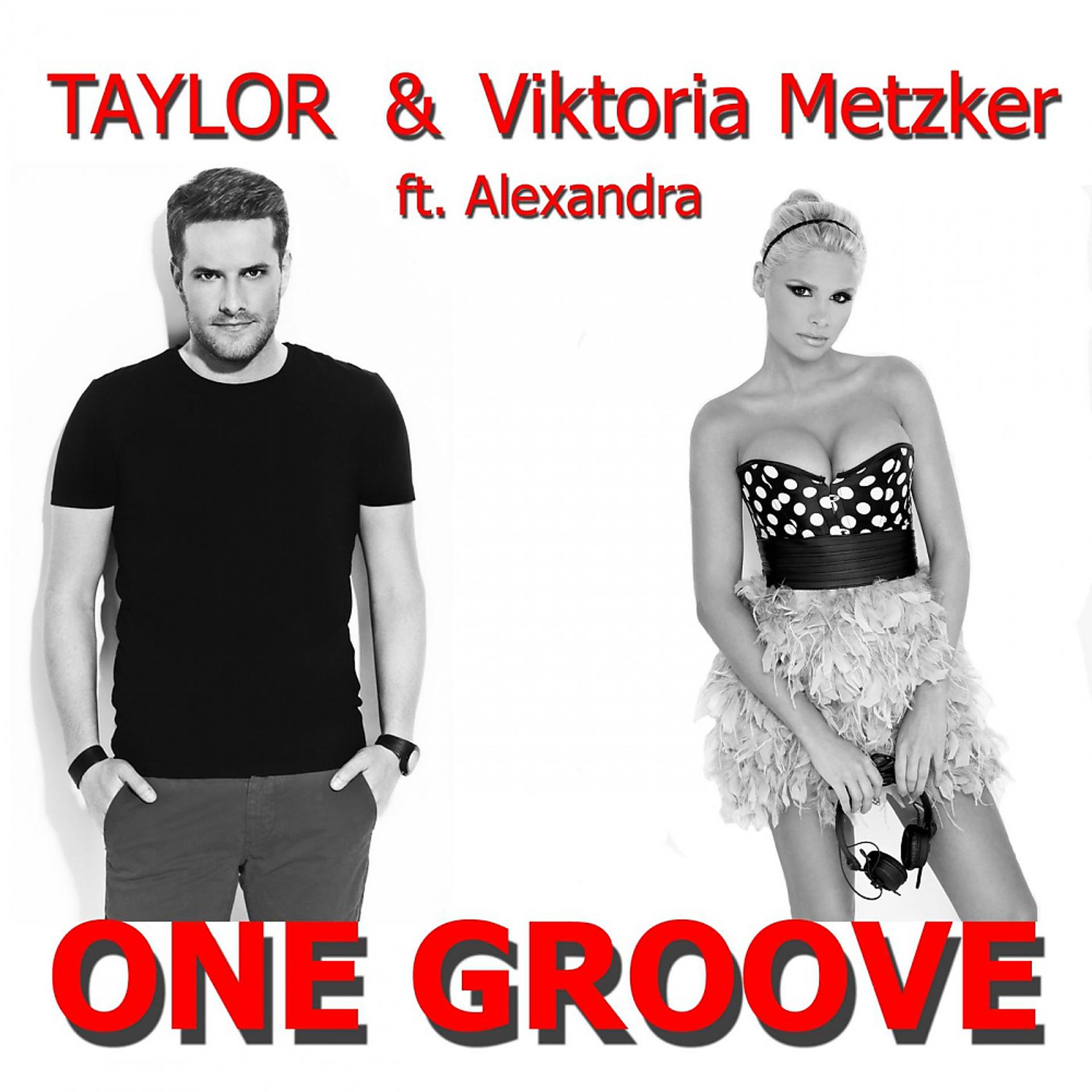Постер альбома One Groove