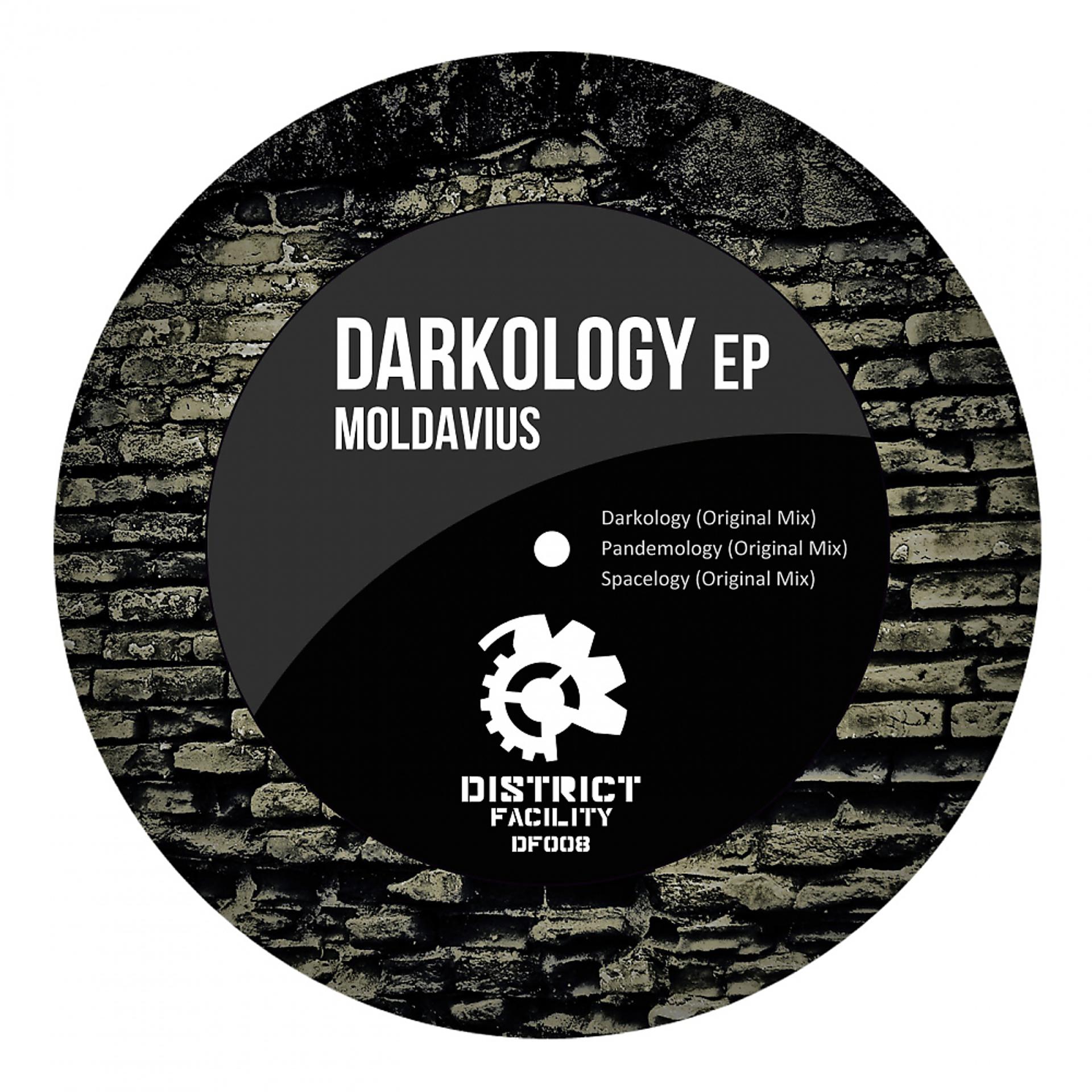 Постер альбома Darkology