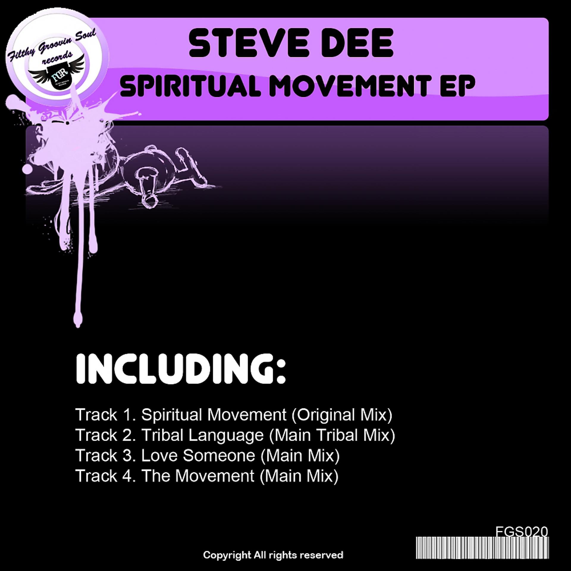 Постер альбома Spiritual Movement EP