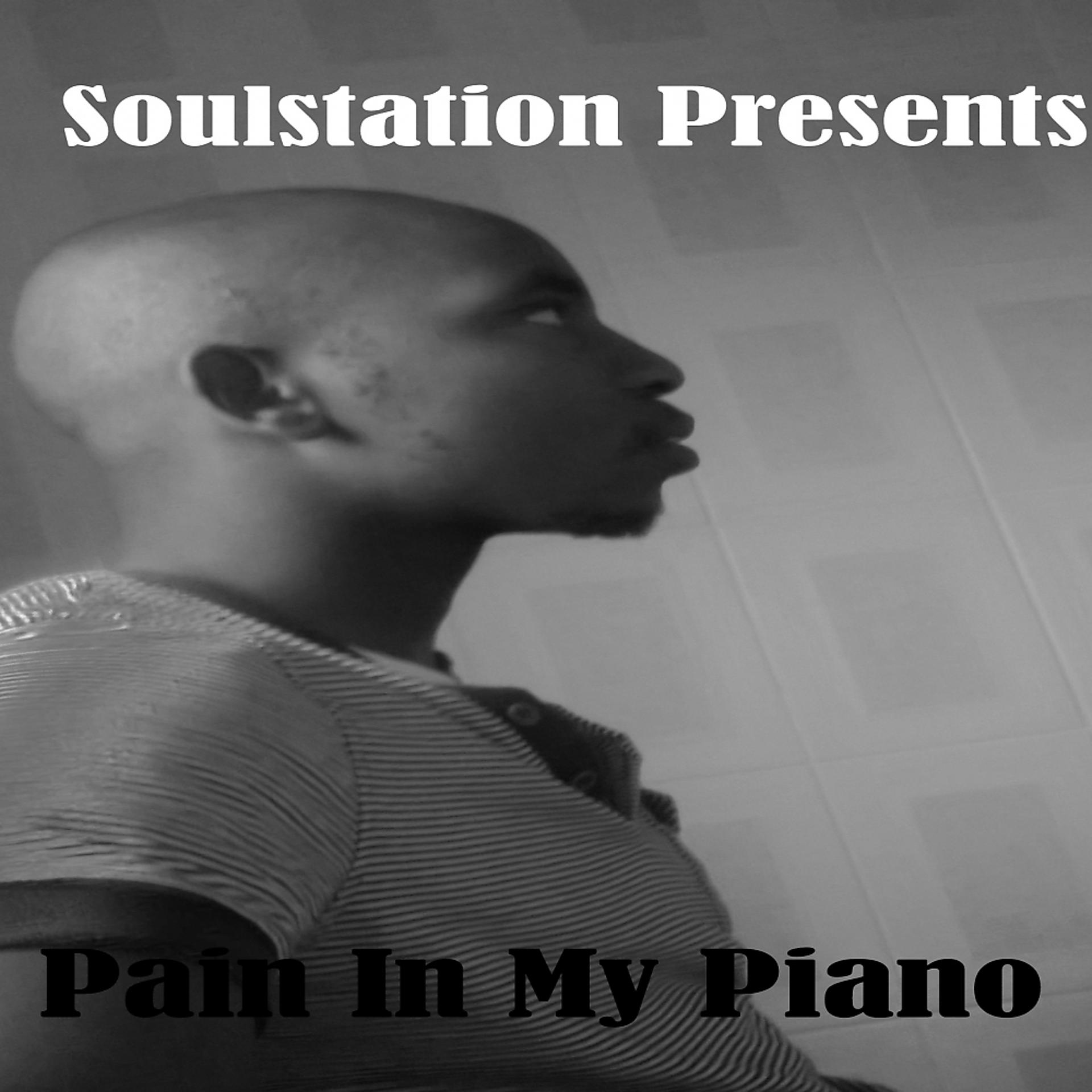 Постер альбома Pain In My Piano