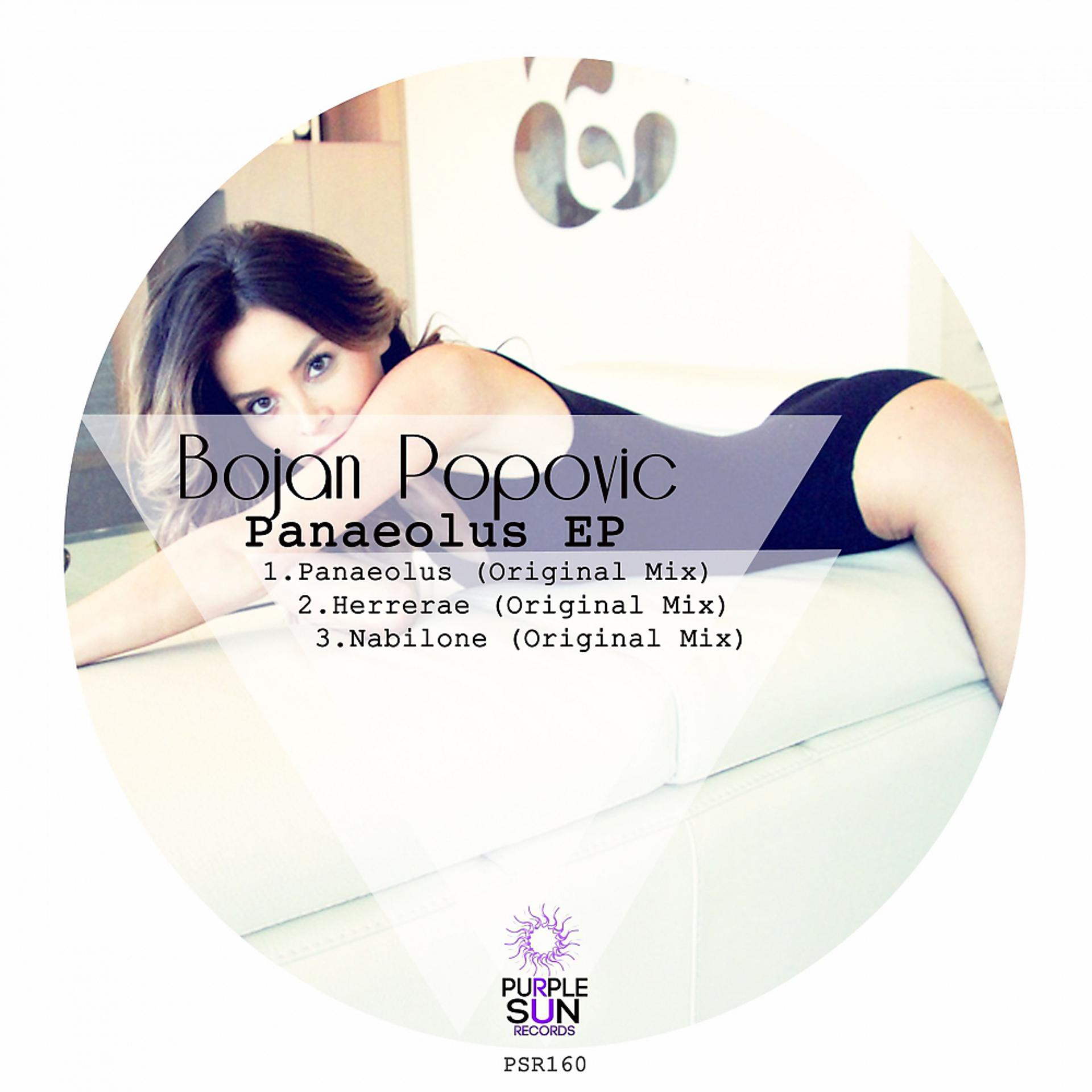 Постер альбома Panaeolus EP