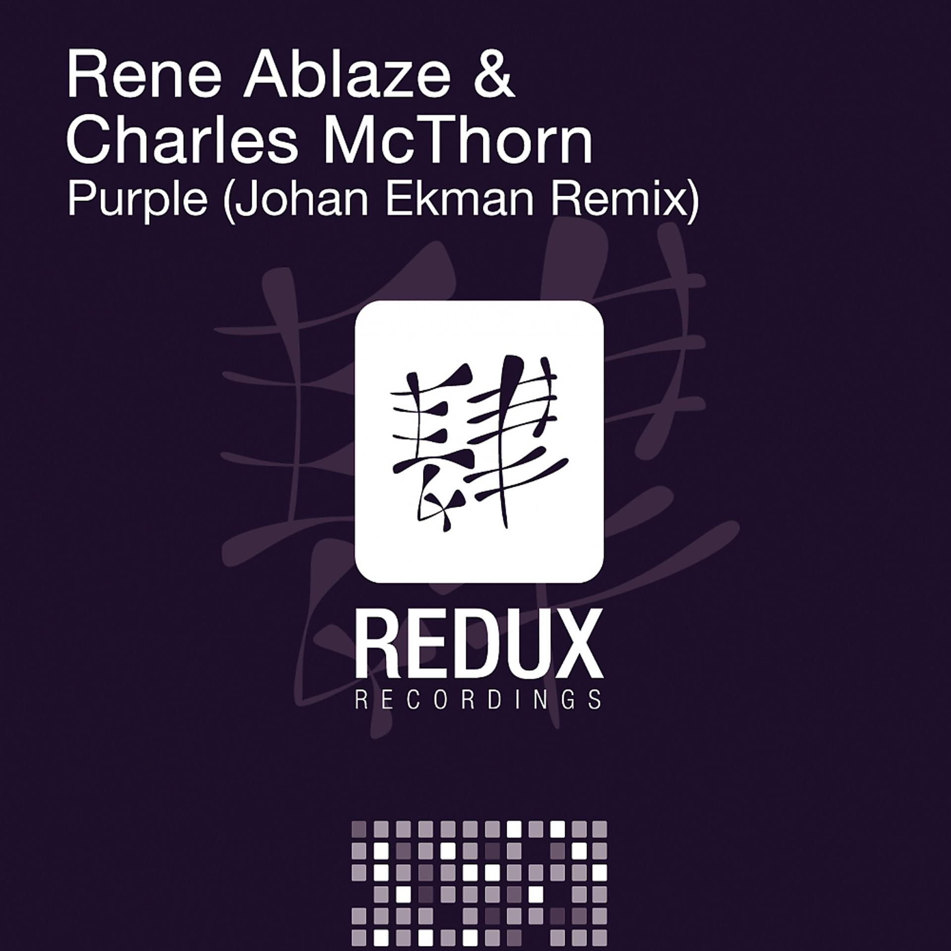 Постер альбома Purple (Johan Ekman Remix)