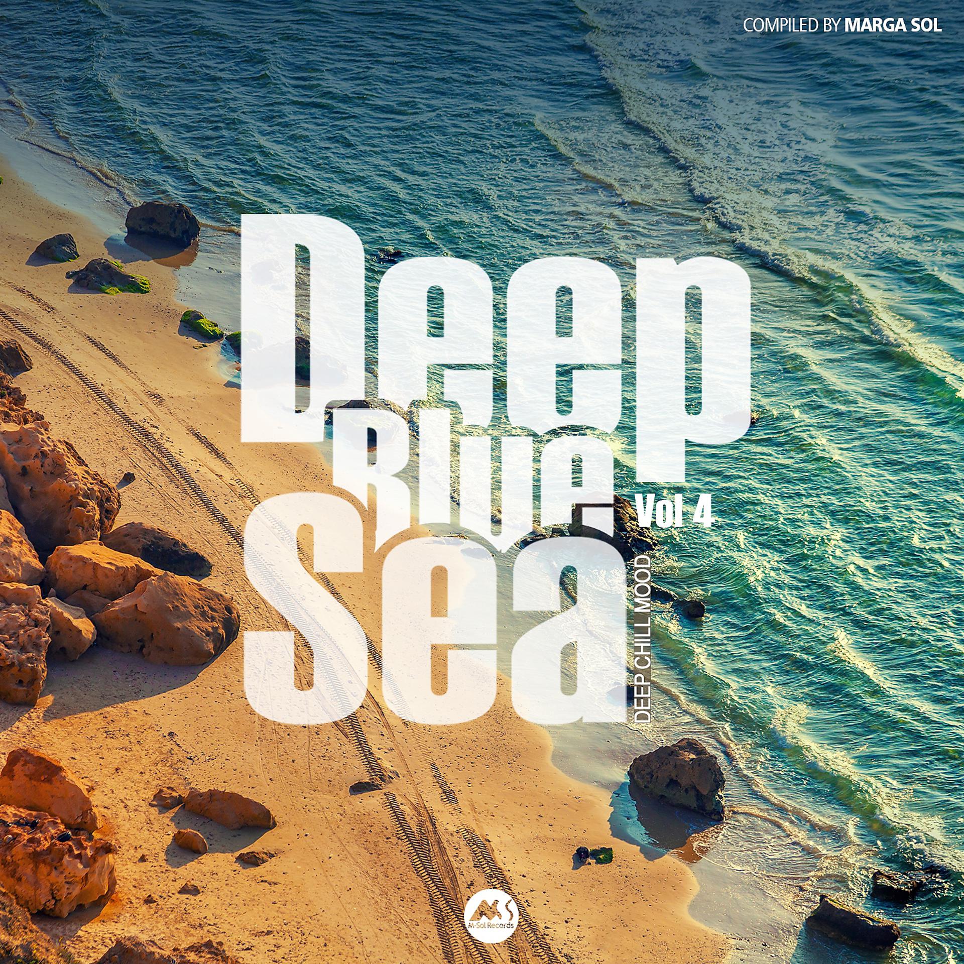 Постер альбома Deep Blue Sea Vol.4, Deep Chill Mood
