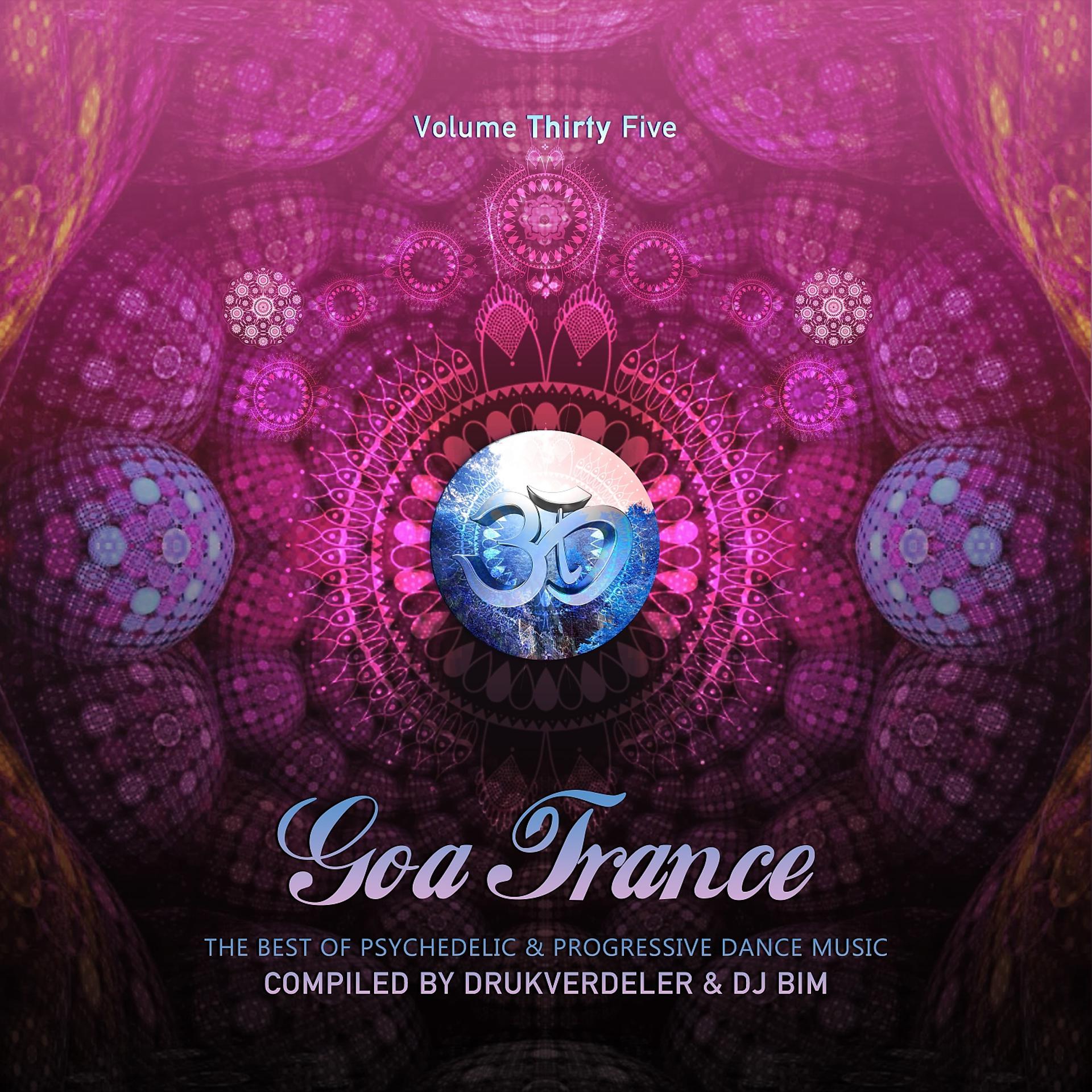 Постер альбома Goa Trance, Vol. 35