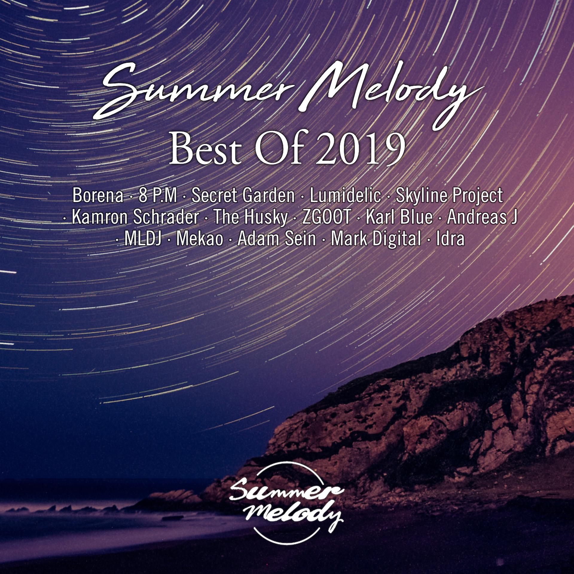 Постер альбома Summer Melody - Best of 2019 (Incl. Compilation Mix)