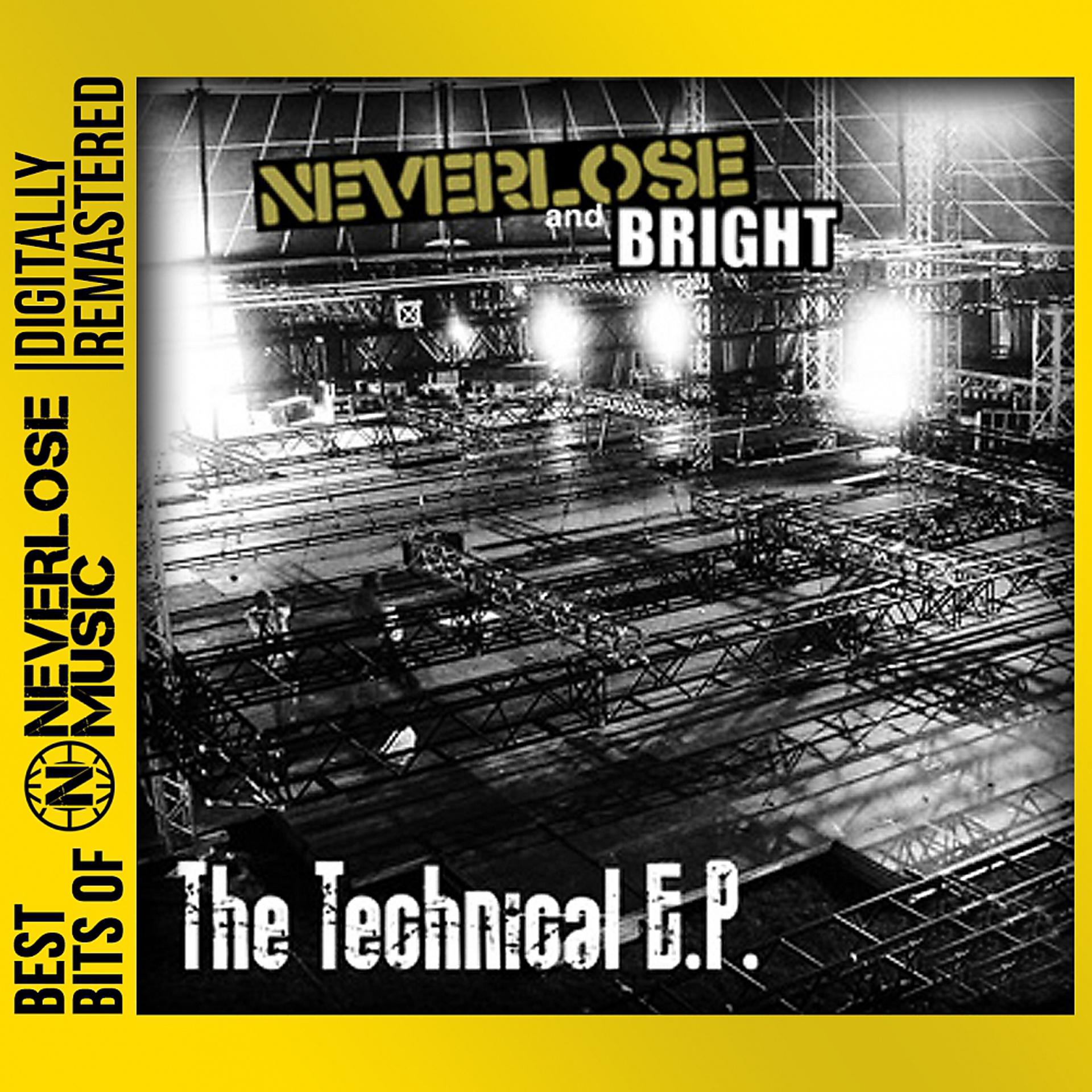 Постер альбома The Technical EP (Digitally Remastered)
